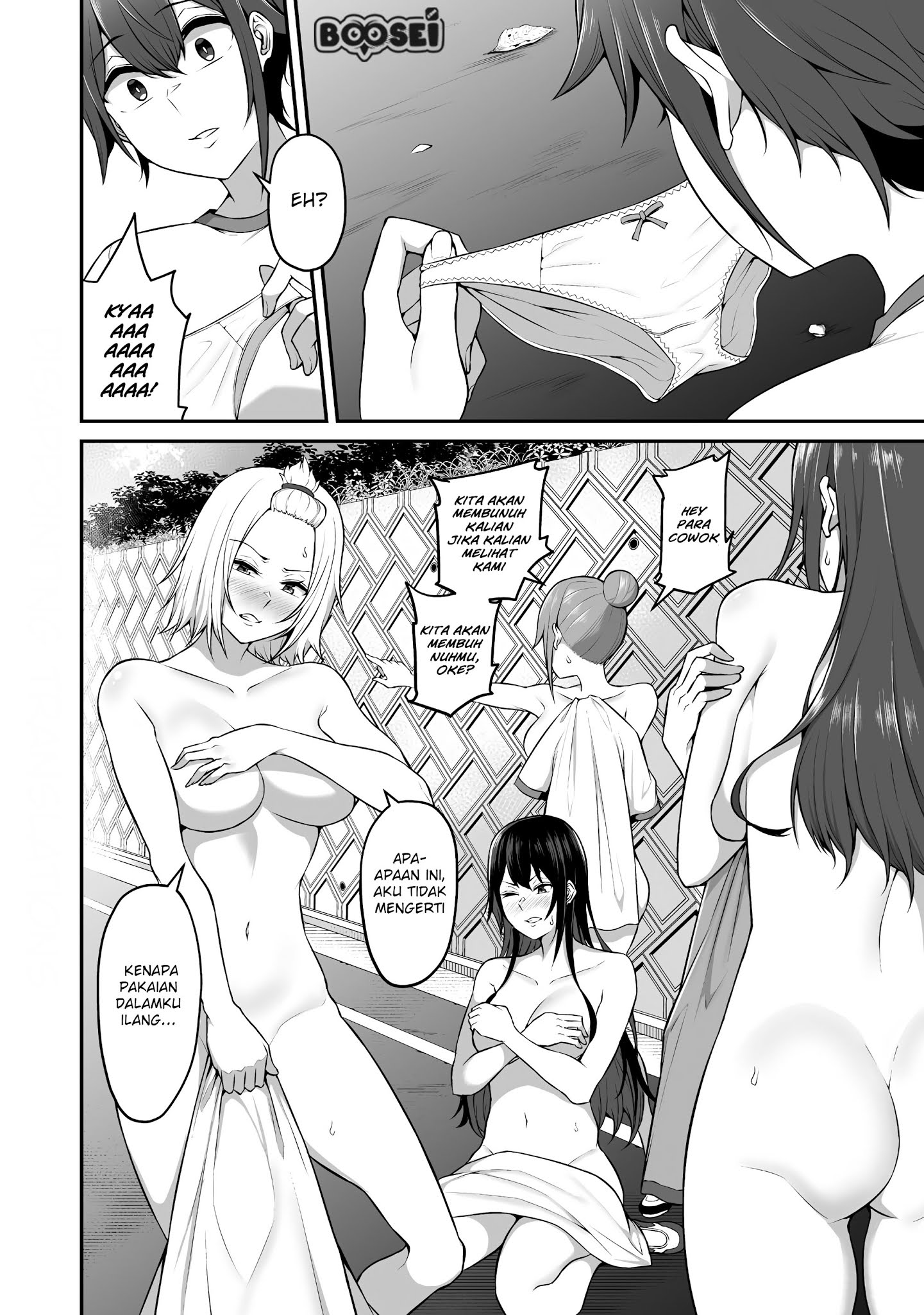 Douyara Boku no Hanayome wa Onna Kishidan na you de Chapter 4 Gambar 11