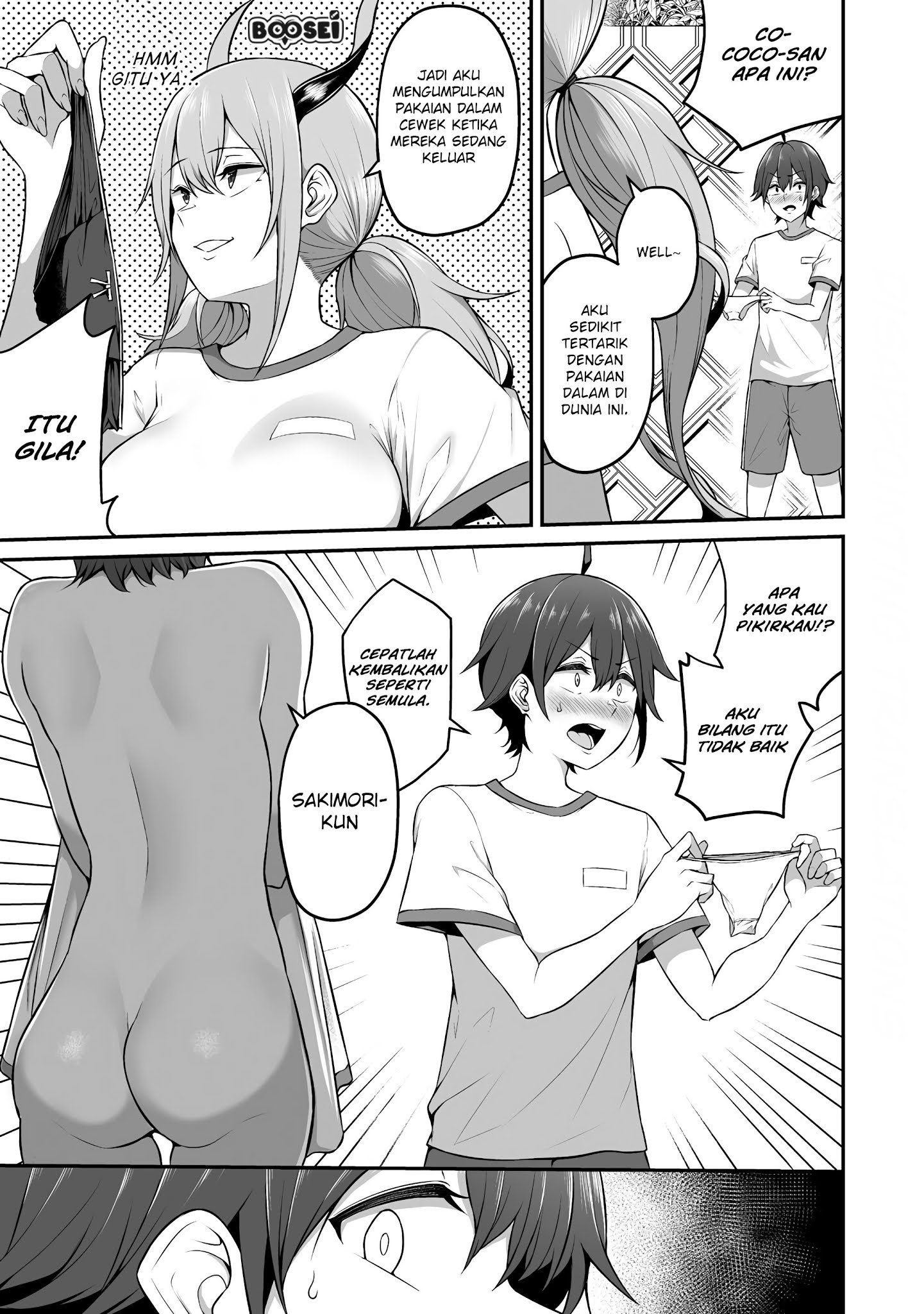 Douyara Boku no Hanayome wa Onna Kishidan na you de Chapter 4 Gambar 12