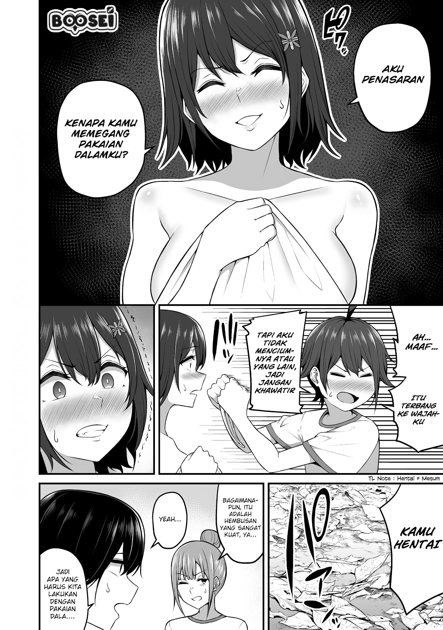 Douyara Boku no Hanayome wa Onna Kishidan na you de Chapter 4 Gambar 13