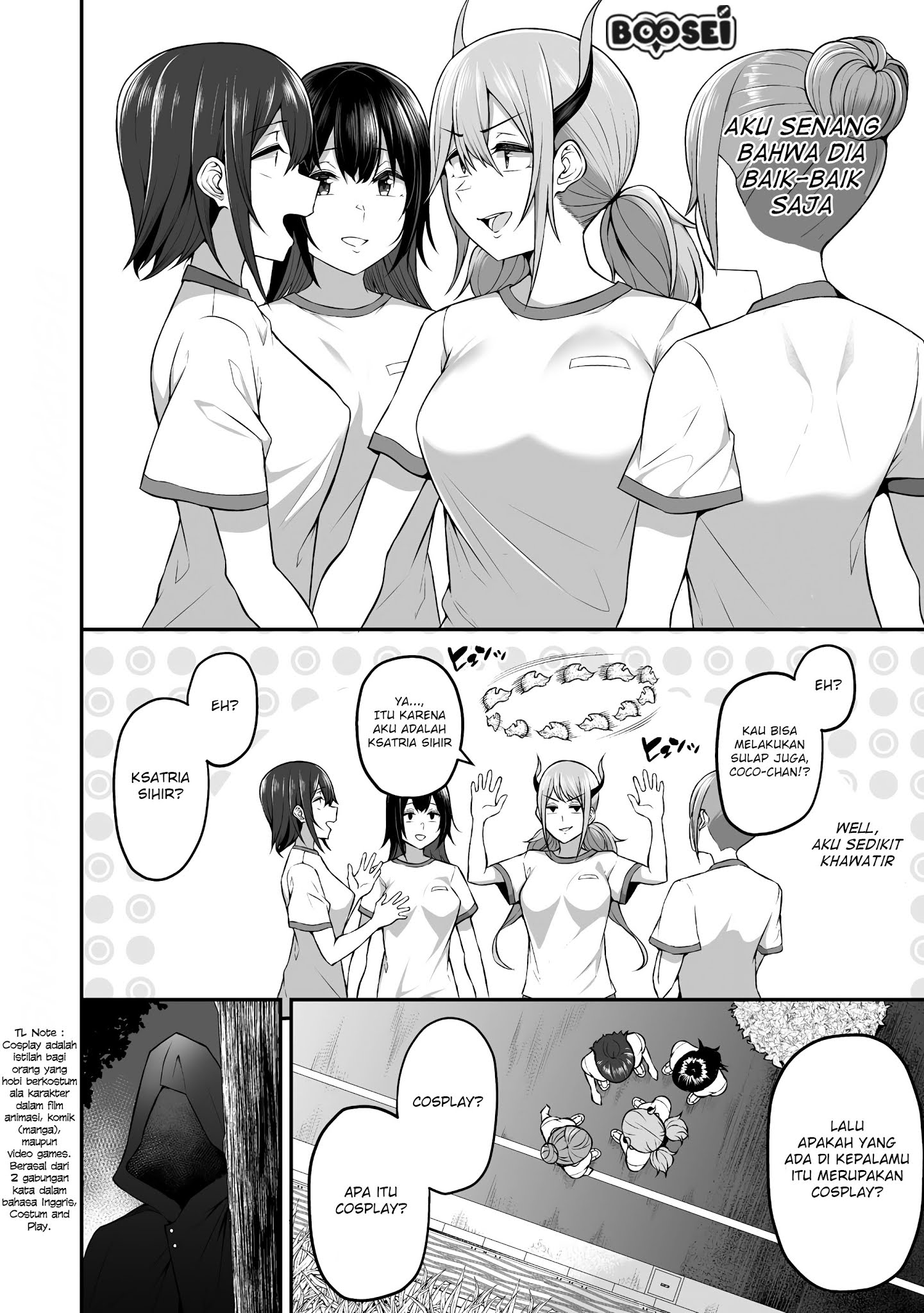 Douyara Boku no Hanayome wa Onna Kishidan na you de Chapter 4 Gambar 15