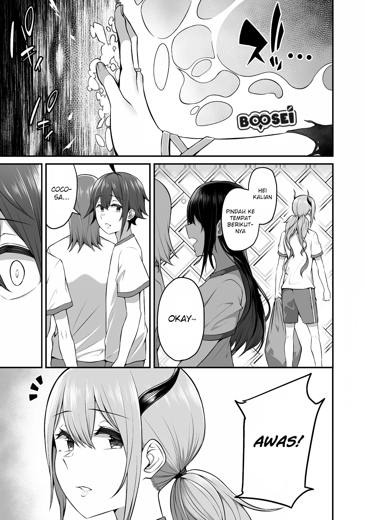 Douyara Boku no Hanayome wa Onna Kishidan na you de Chapter 4 Gambar 16