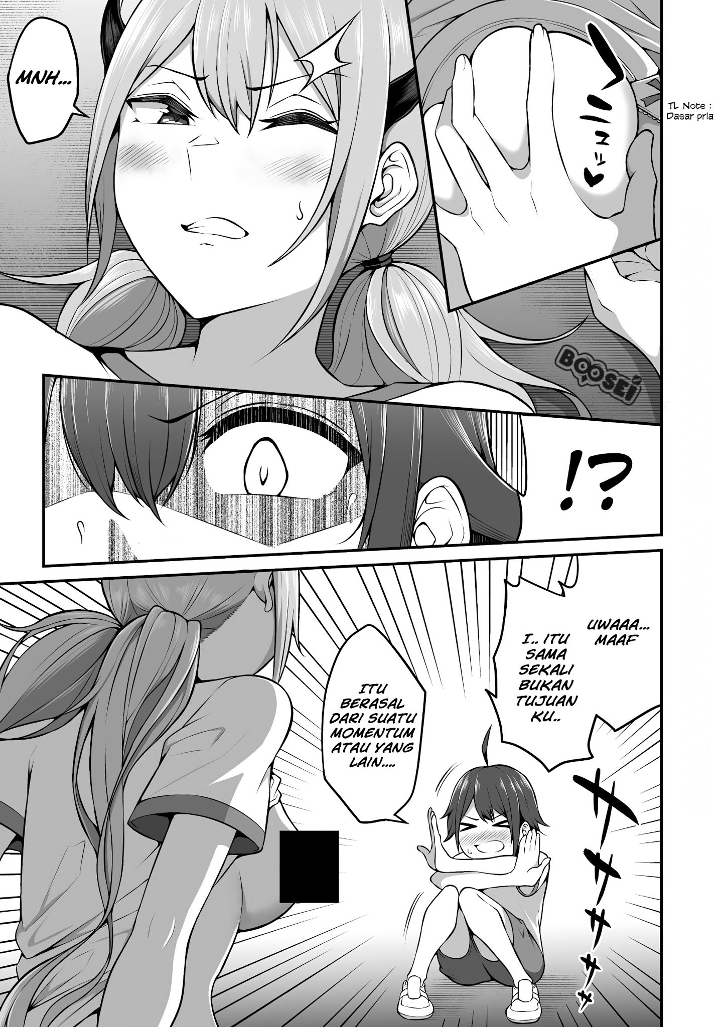 Douyara Boku no Hanayome wa Onna Kishidan na you de Chapter 4 Gambar 20