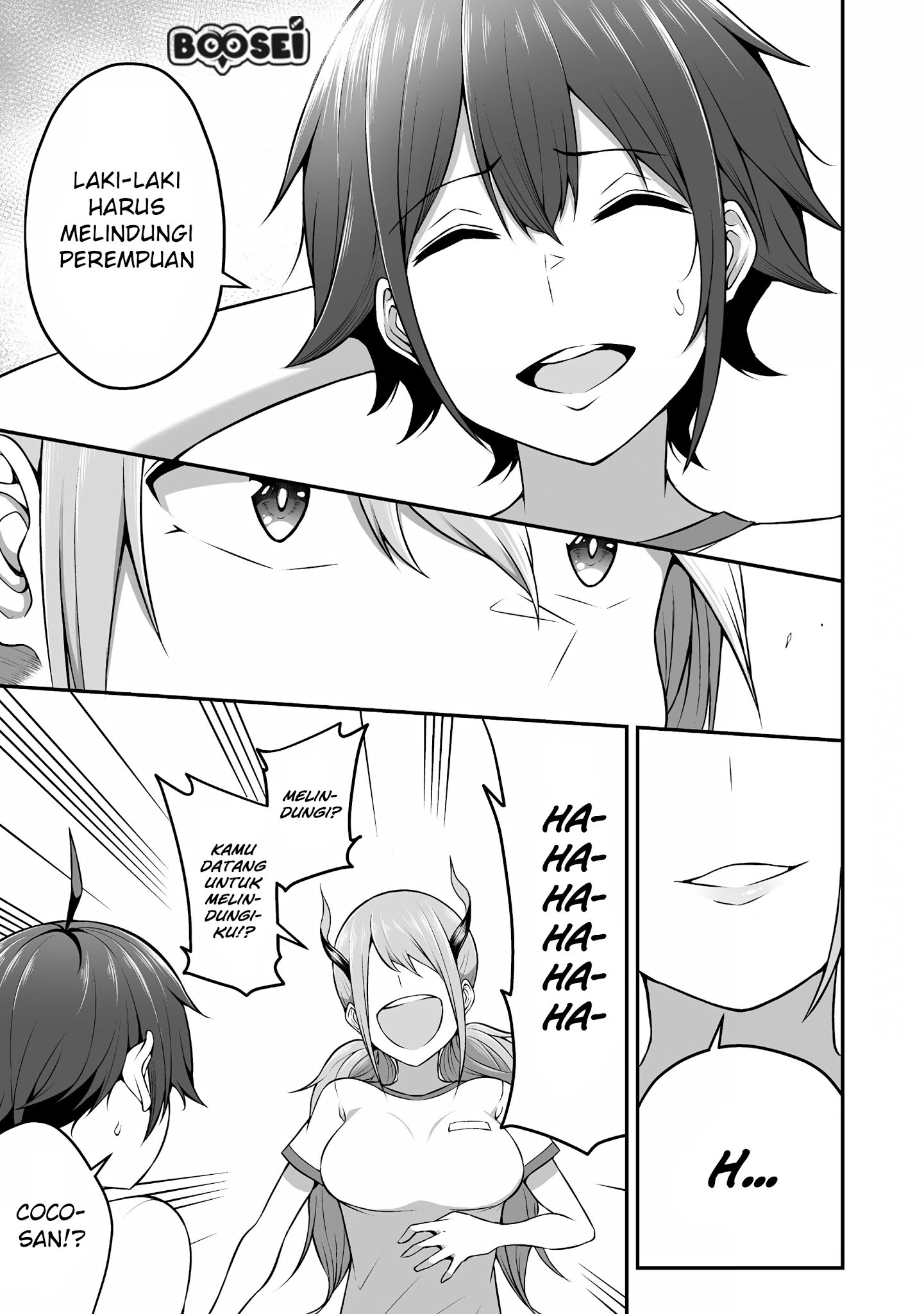 Douyara Boku no Hanayome wa Onna Kishidan na you de Chapter 4 Gambar 22