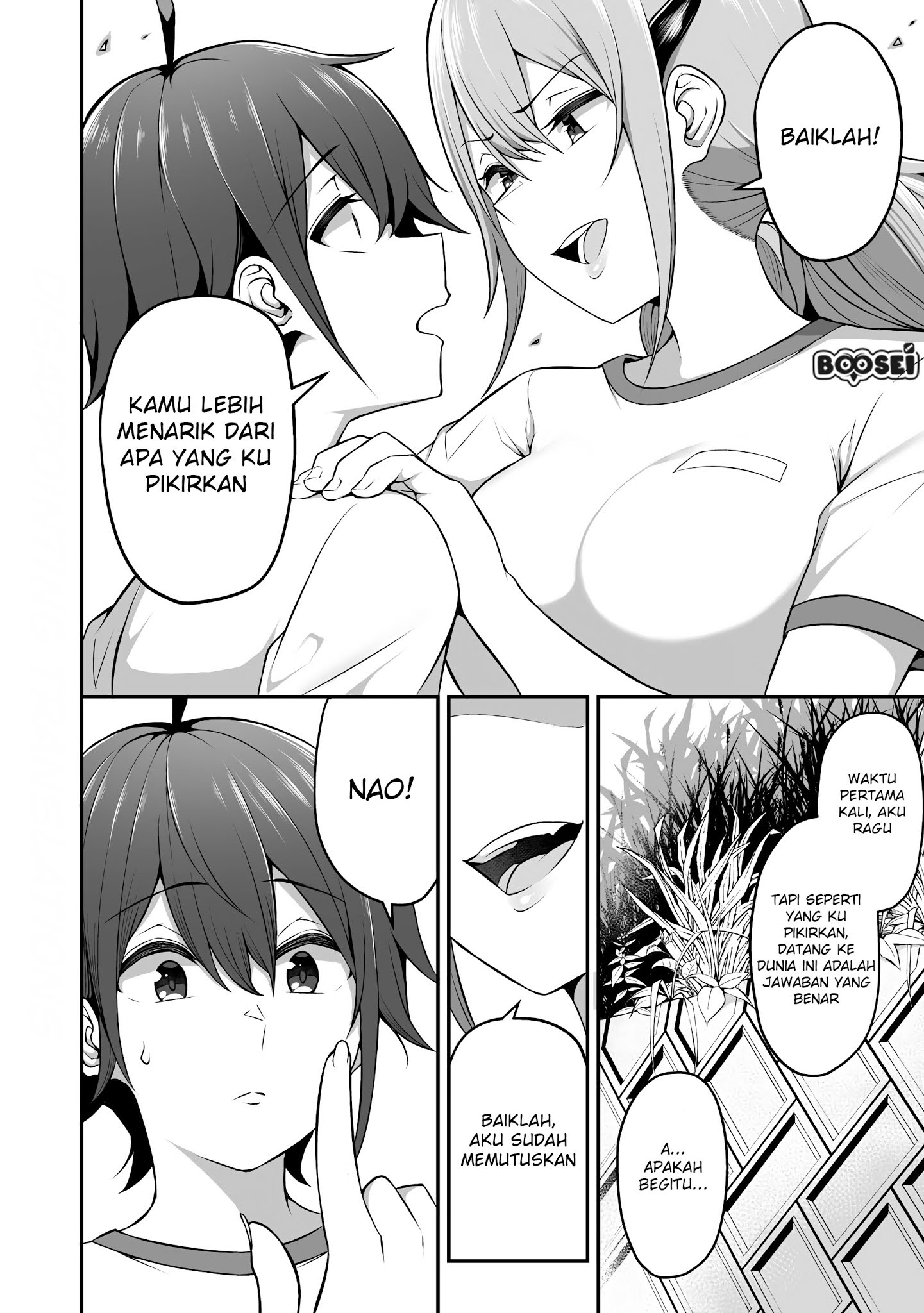 Douyara Boku no Hanayome wa Onna Kishidan na you de Chapter 4 Gambar 23