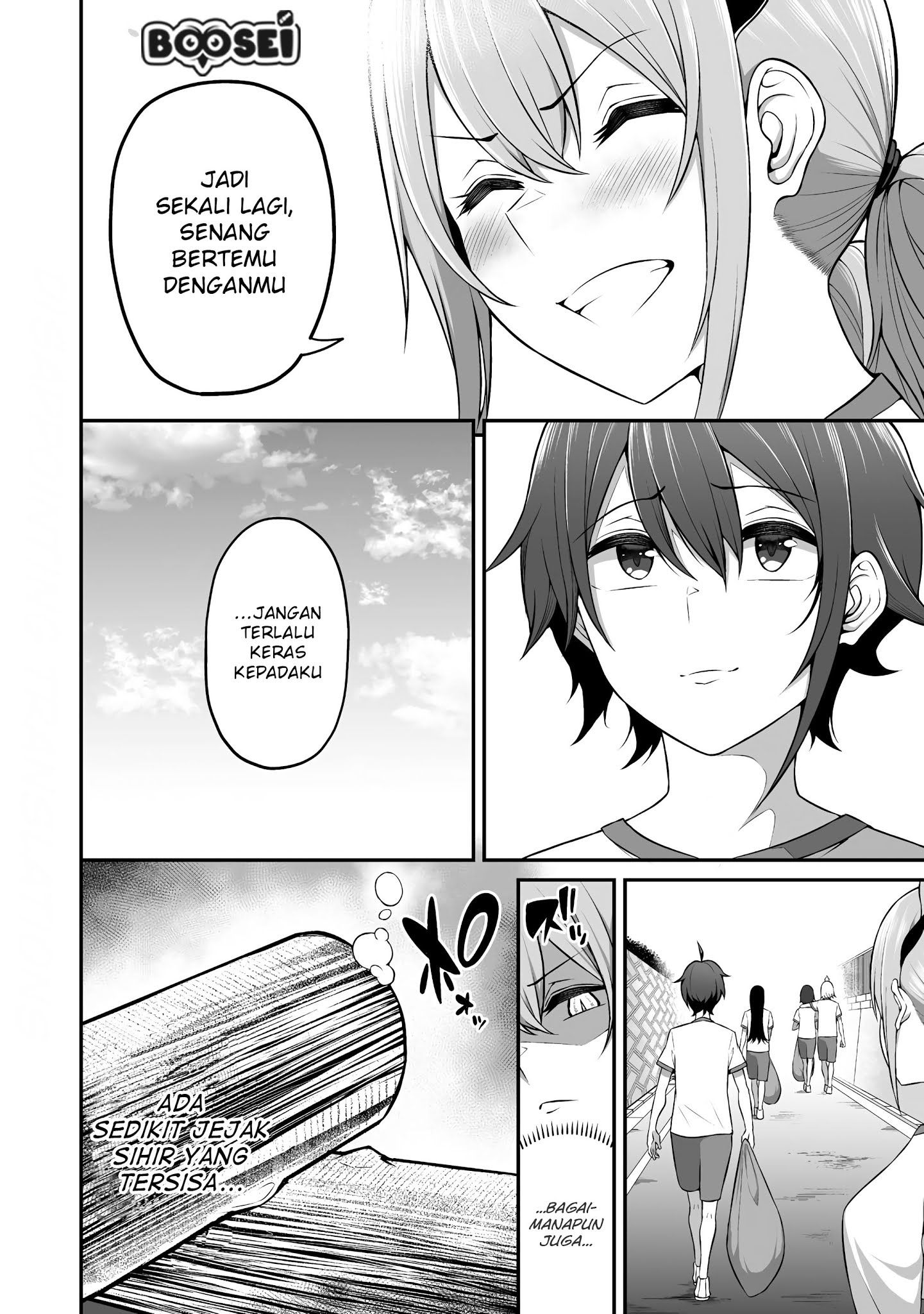 Douyara Boku no Hanayome wa Onna Kishidan na you de Chapter 4 Gambar 25