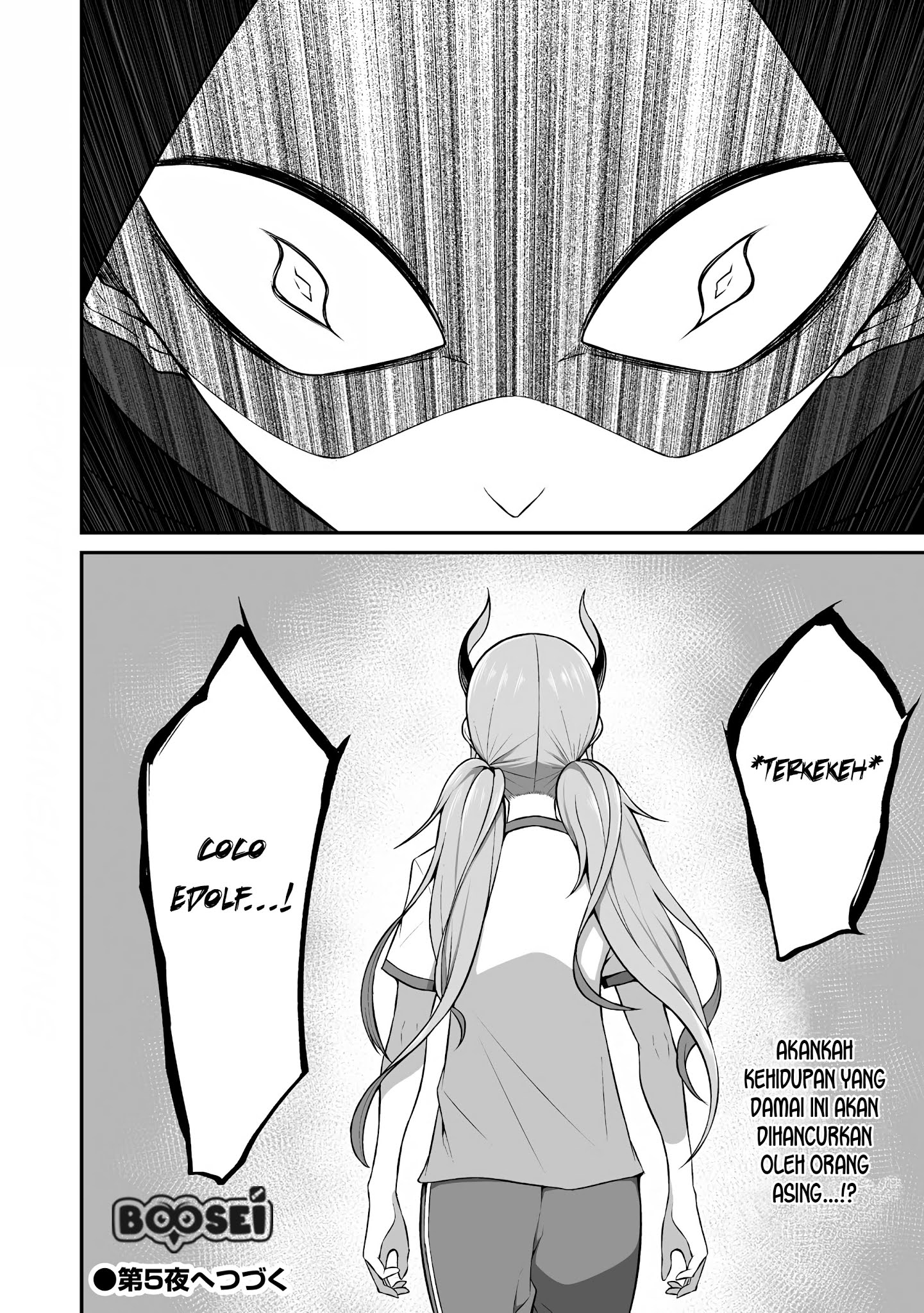 Douyara Boku no Hanayome wa Onna Kishidan na you de Chapter 4 Gambar 27