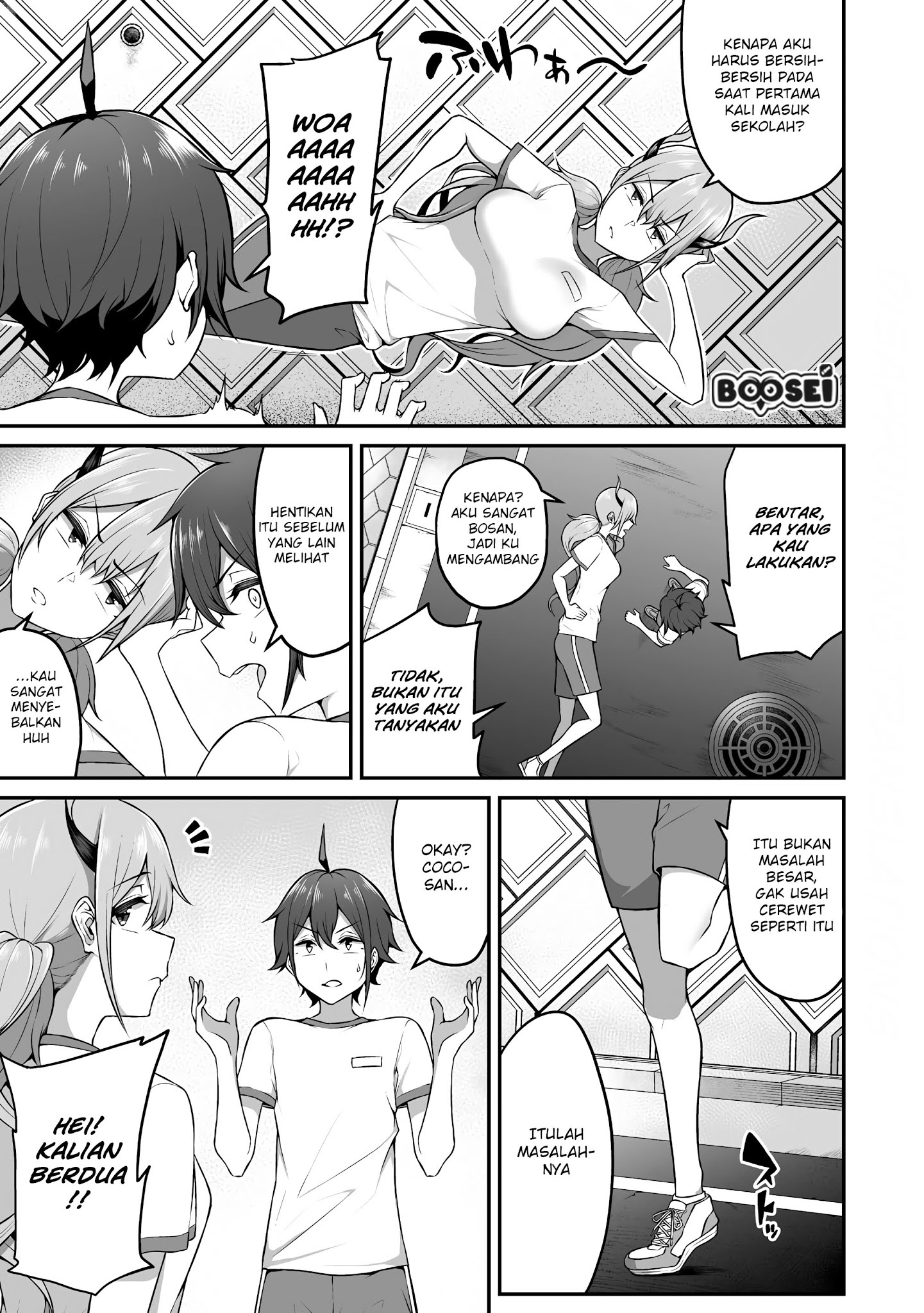 Douyara Boku no Hanayome wa Onna Kishidan na you de Chapter 4 Gambar 8