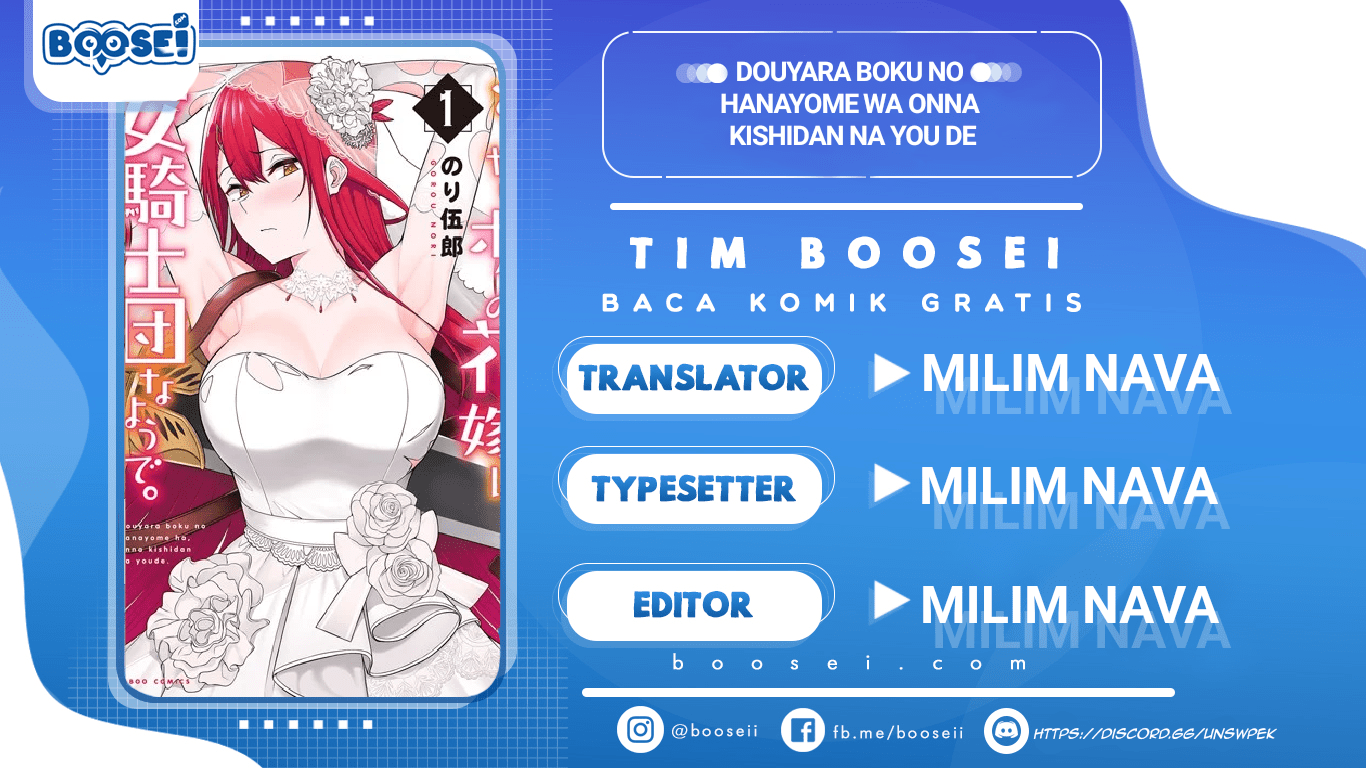 Baca Komik Douyara Boku no Hanayome wa Onna Kishidan na you de Chapter 3 Gambar 1