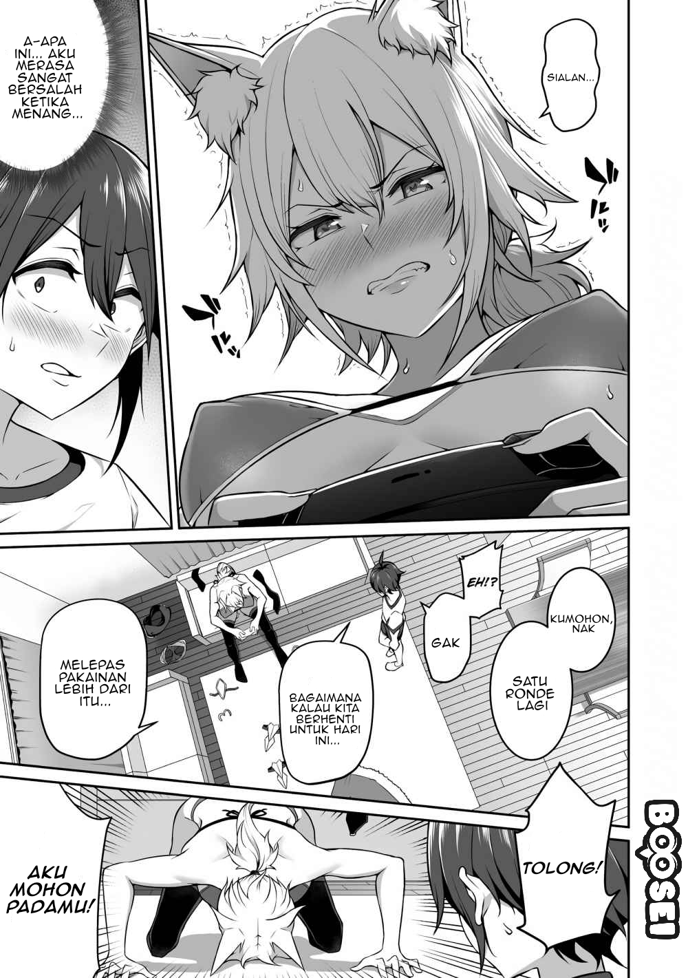 Douyara Boku no Hanayome wa Onna Kishidan na you de Chapter 3 Gambar 10