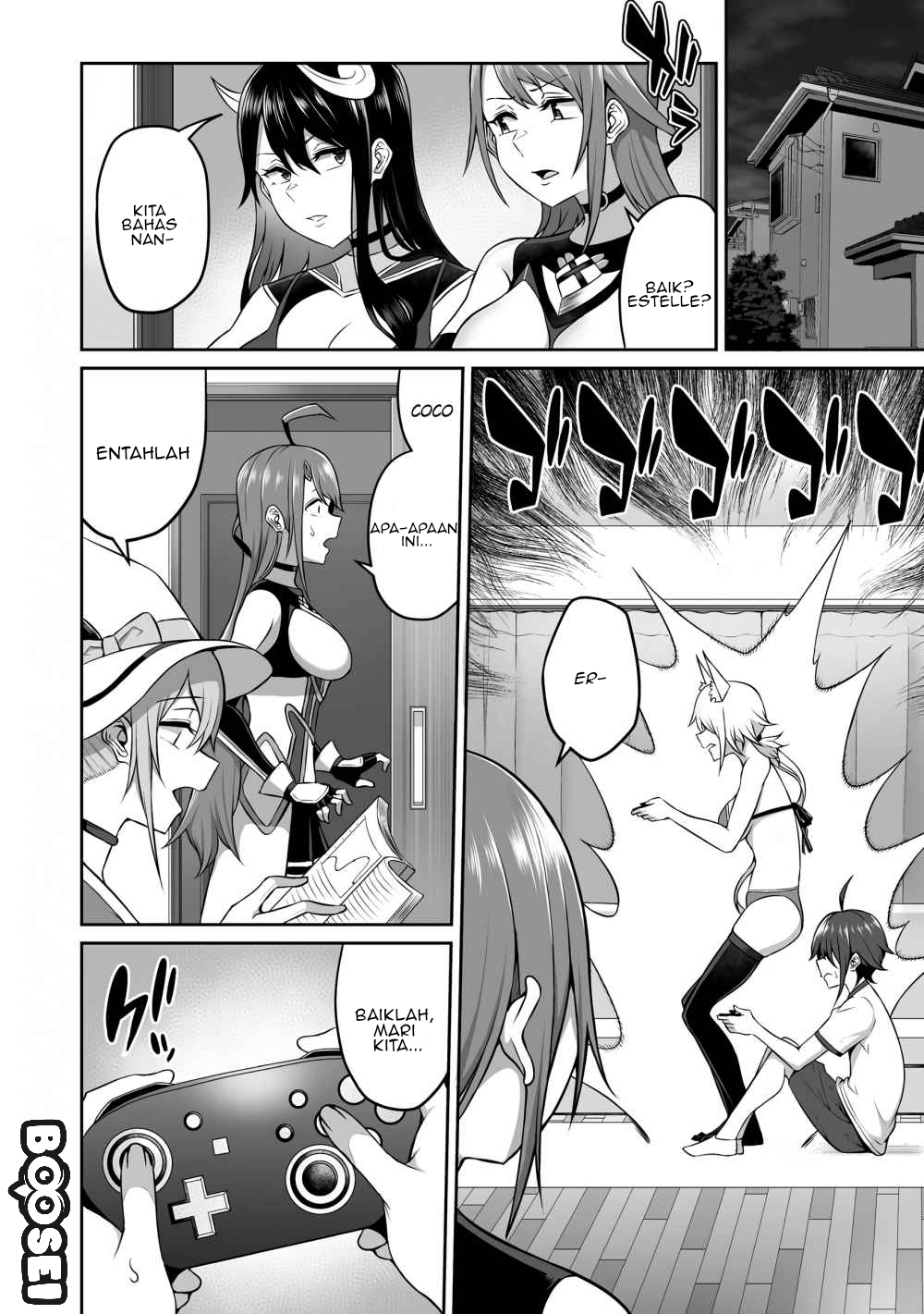 Douyara Boku no Hanayome wa Onna Kishidan na you de Chapter 3 Gambar 13