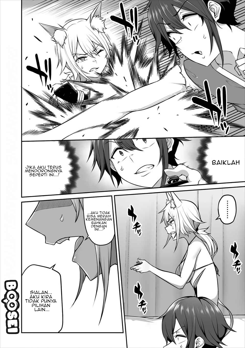 Douyara Boku no Hanayome wa Onna Kishidan na you de Chapter 3 Gambar 15