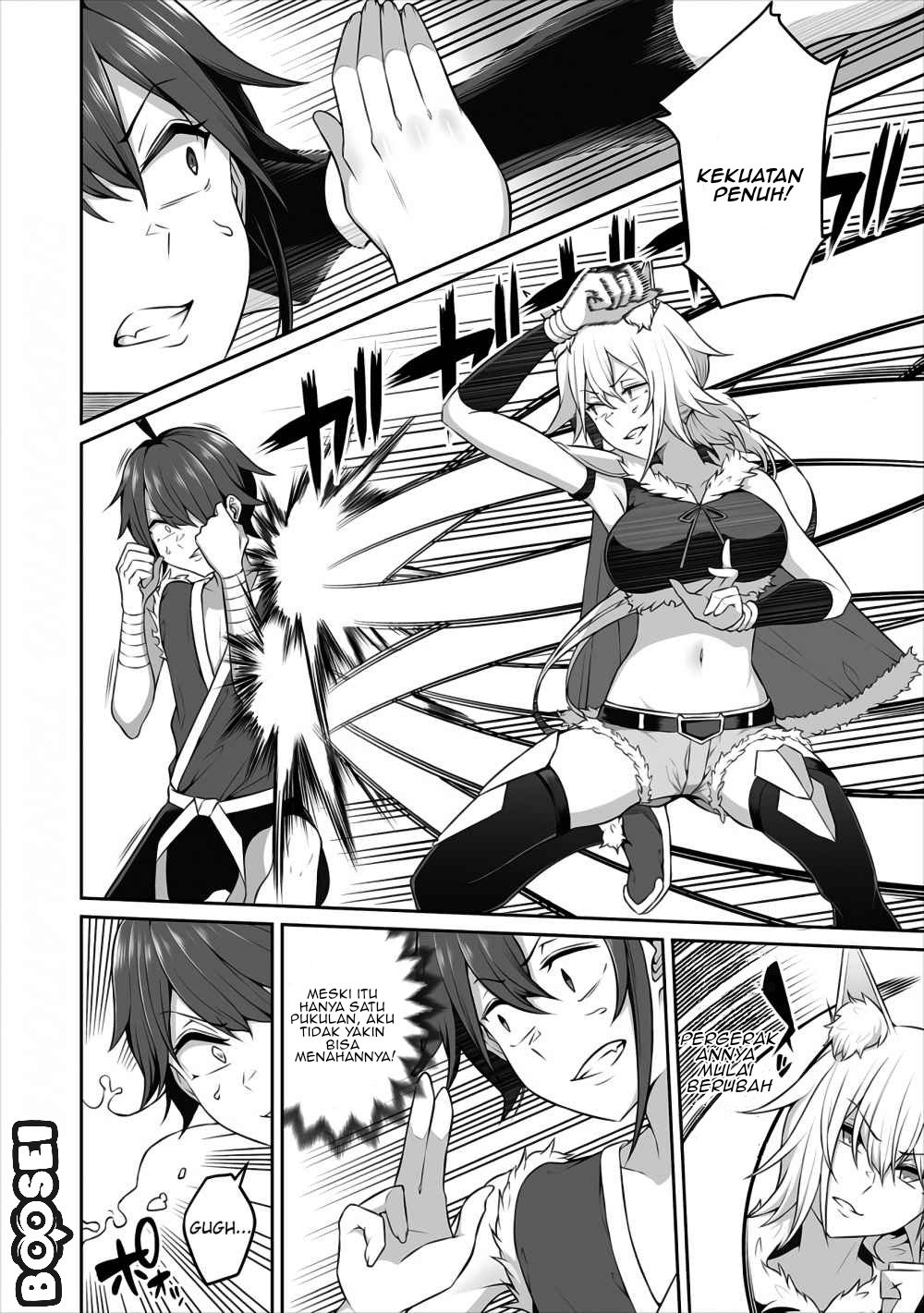 Douyara Boku no Hanayome wa Onna Kishidan na you de Chapter 3 Gambar 17