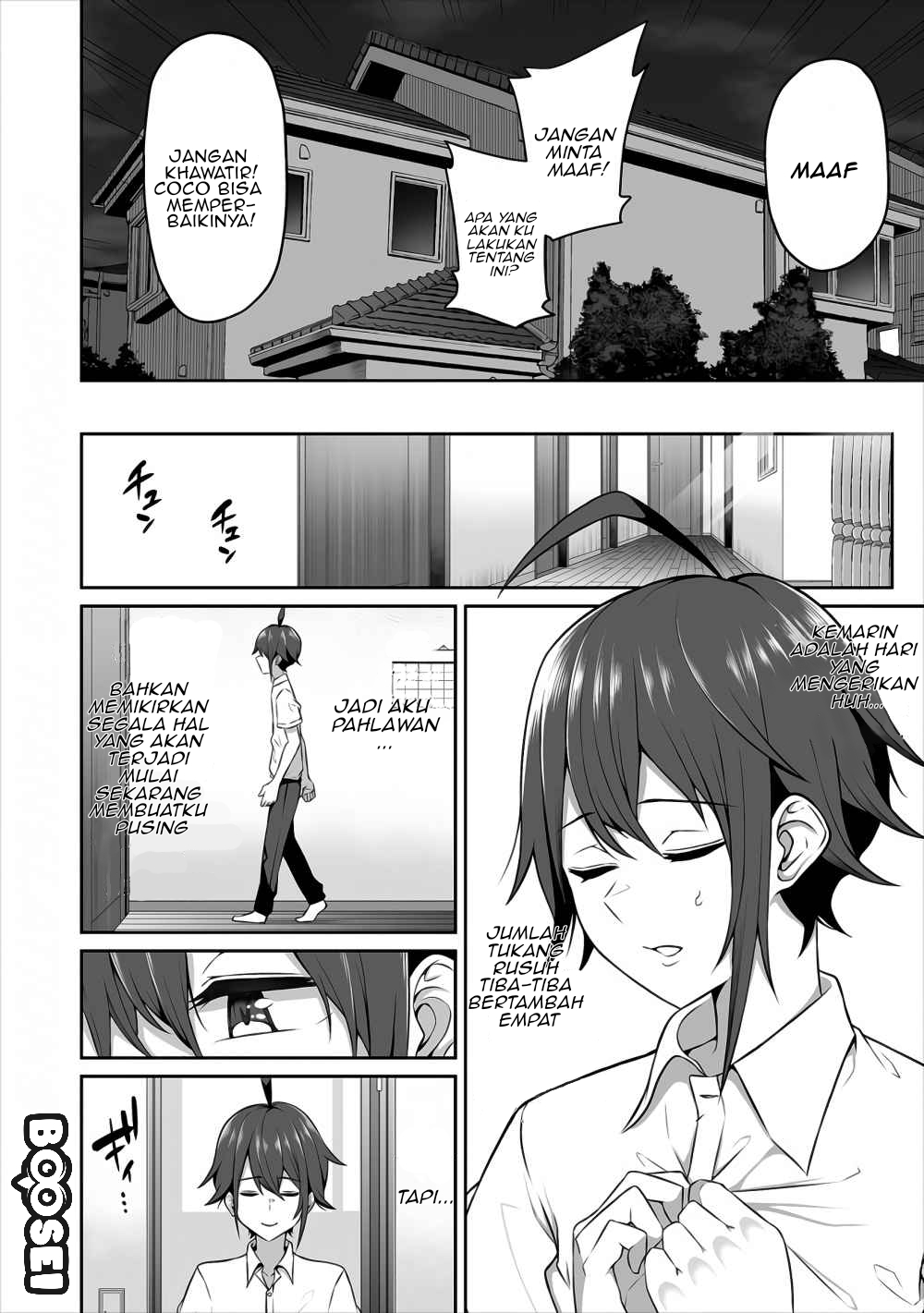 Douyara Boku no Hanayome wa Onna Kishidan na you de Chapter 3 Gambar 21