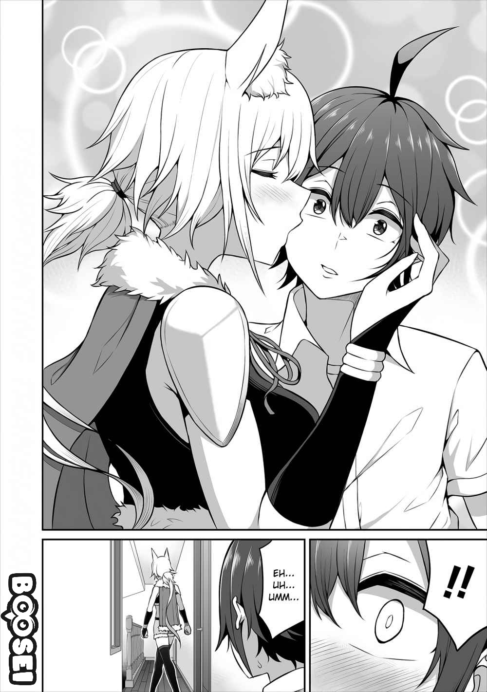 Douyara Boku no Hanayome wa Onna Kishidan na you de Chapter 3 Gambar 25