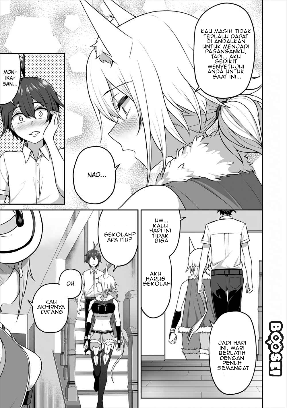 Douyara Boku no Hanayome wa Onna Kishidan na you de Chapter 3 Gambar 26