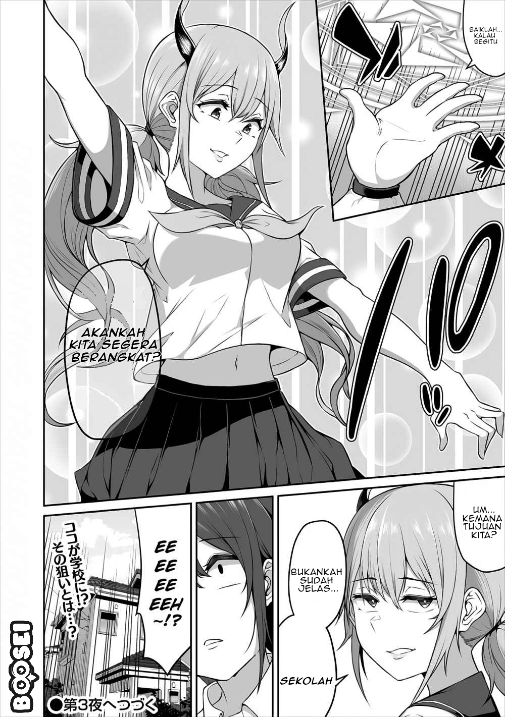 Douyara Boku no Hanayome wa Onna Kishidan na you de Chapter 3 Gambar 27