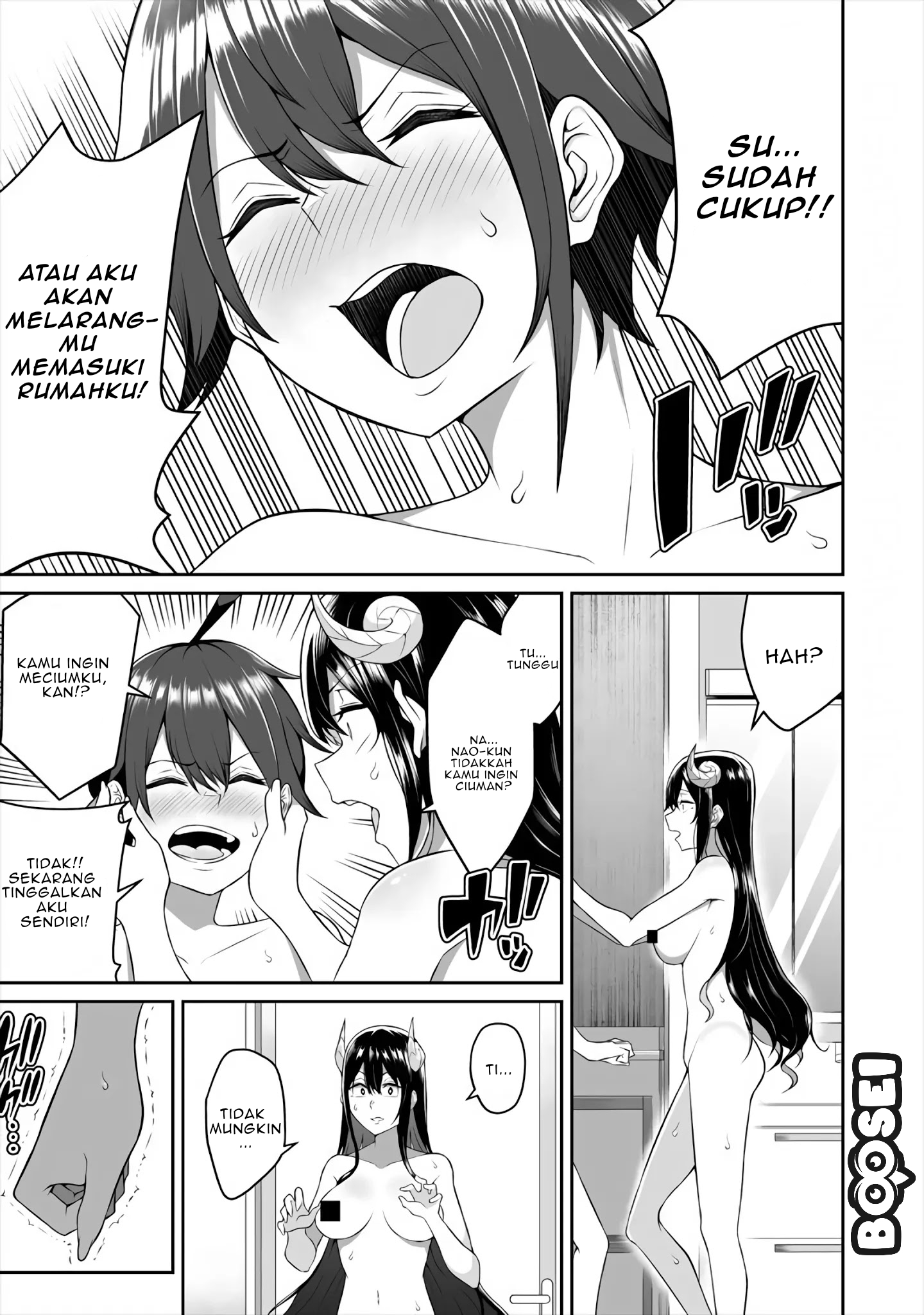 Douyara Boku no Hanayome wa Onna Kishidan na you de Chapter 2 Gambar 17