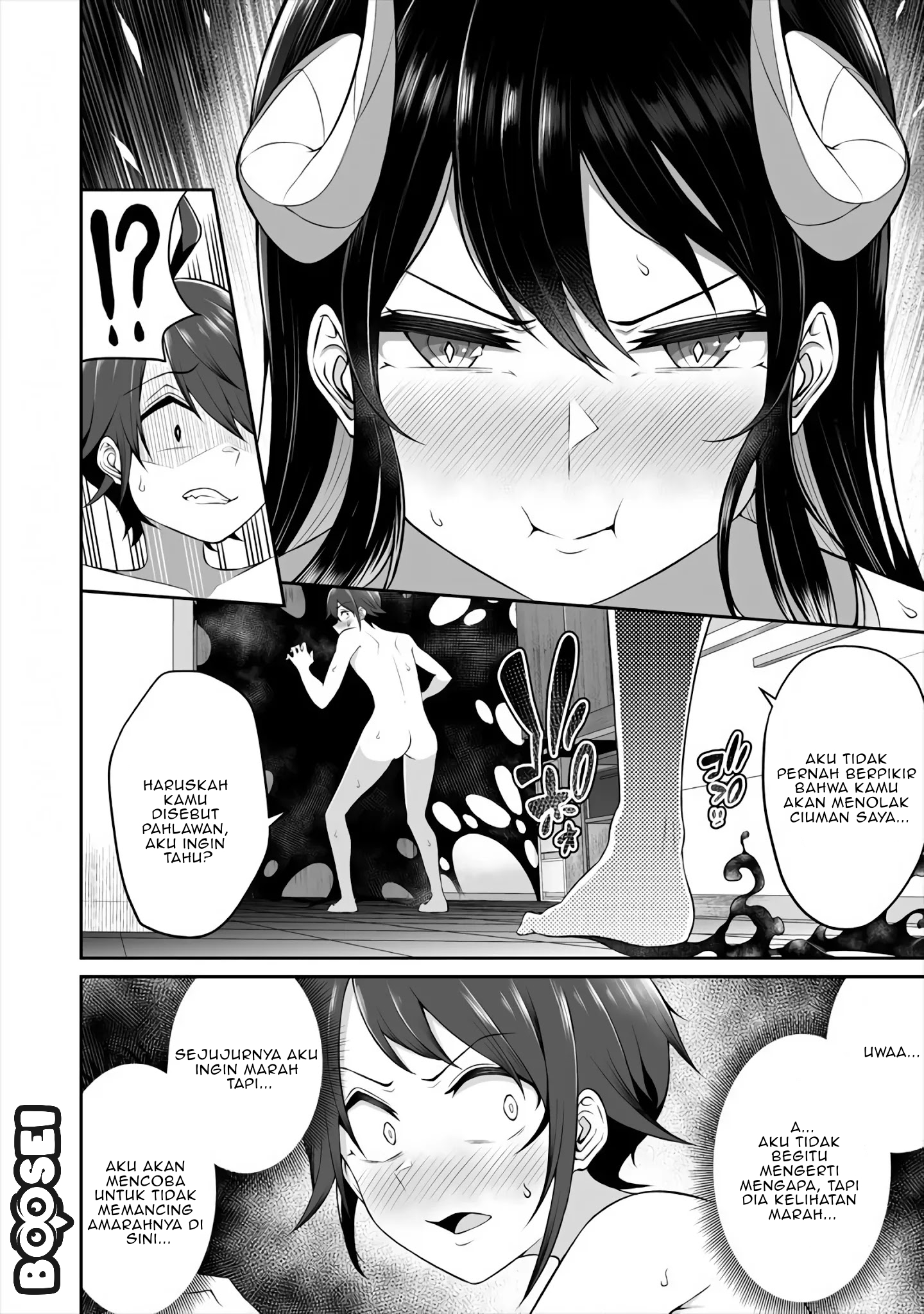 Douyara Boku no Hanayome wa Onna Kishidan na you de Chapter 2 Gambar 18