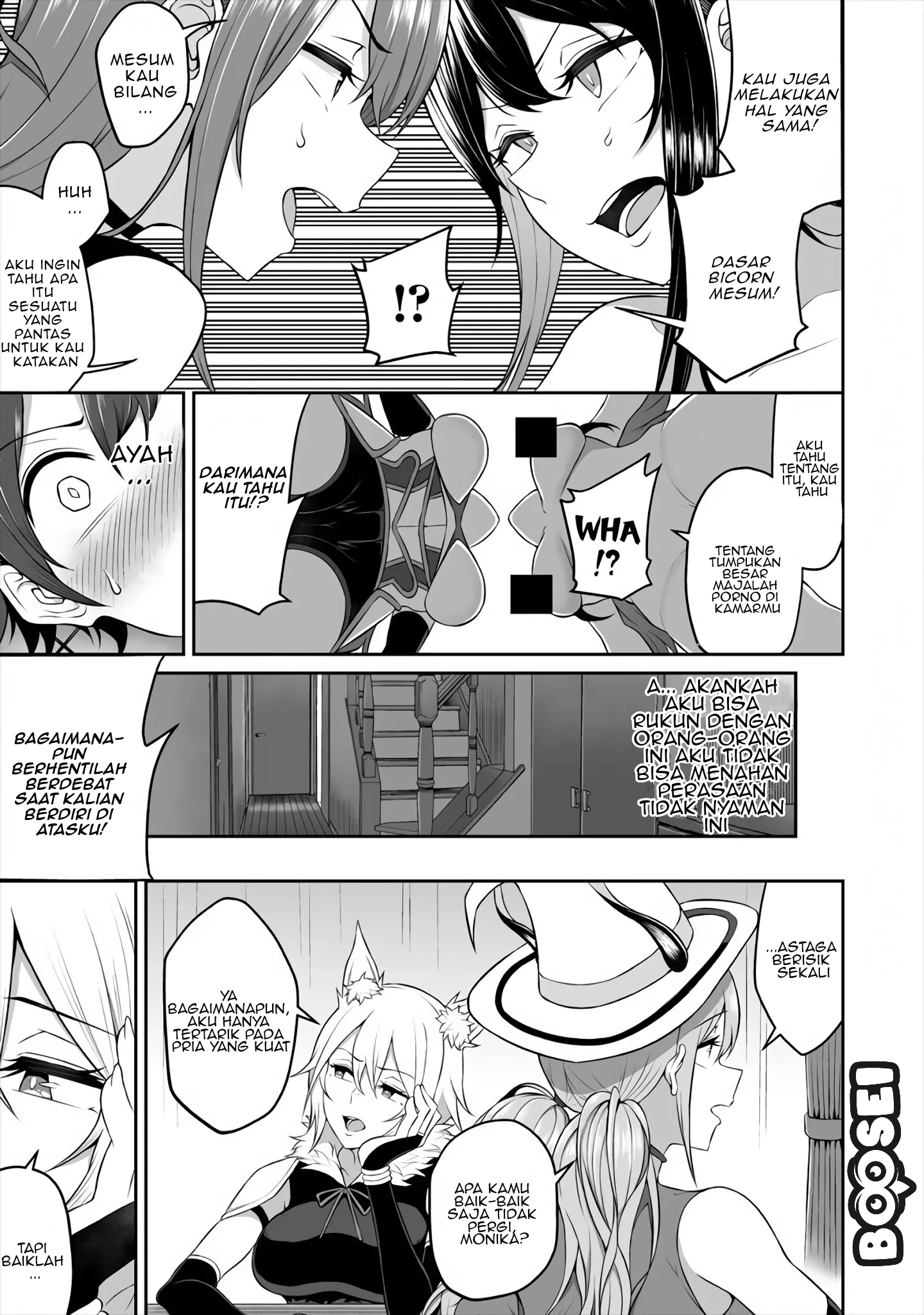 Douyara Boku no Hanayome wa Onna Kishidan na you de Chapter 2 Gambar 25