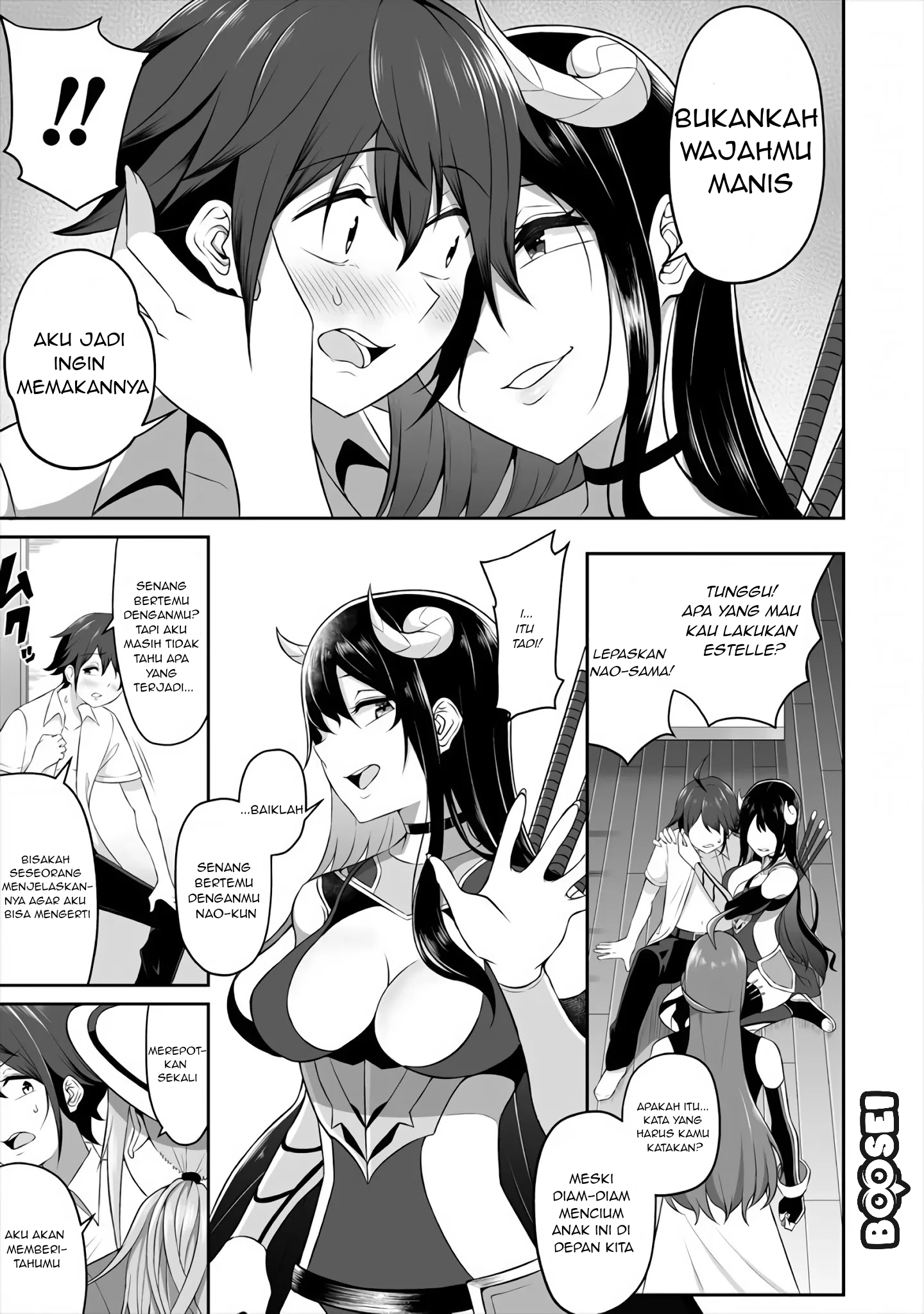 Douyara Boku no Hanayome wa Onna Kishidan na you de Chapter 2 Gambar 3