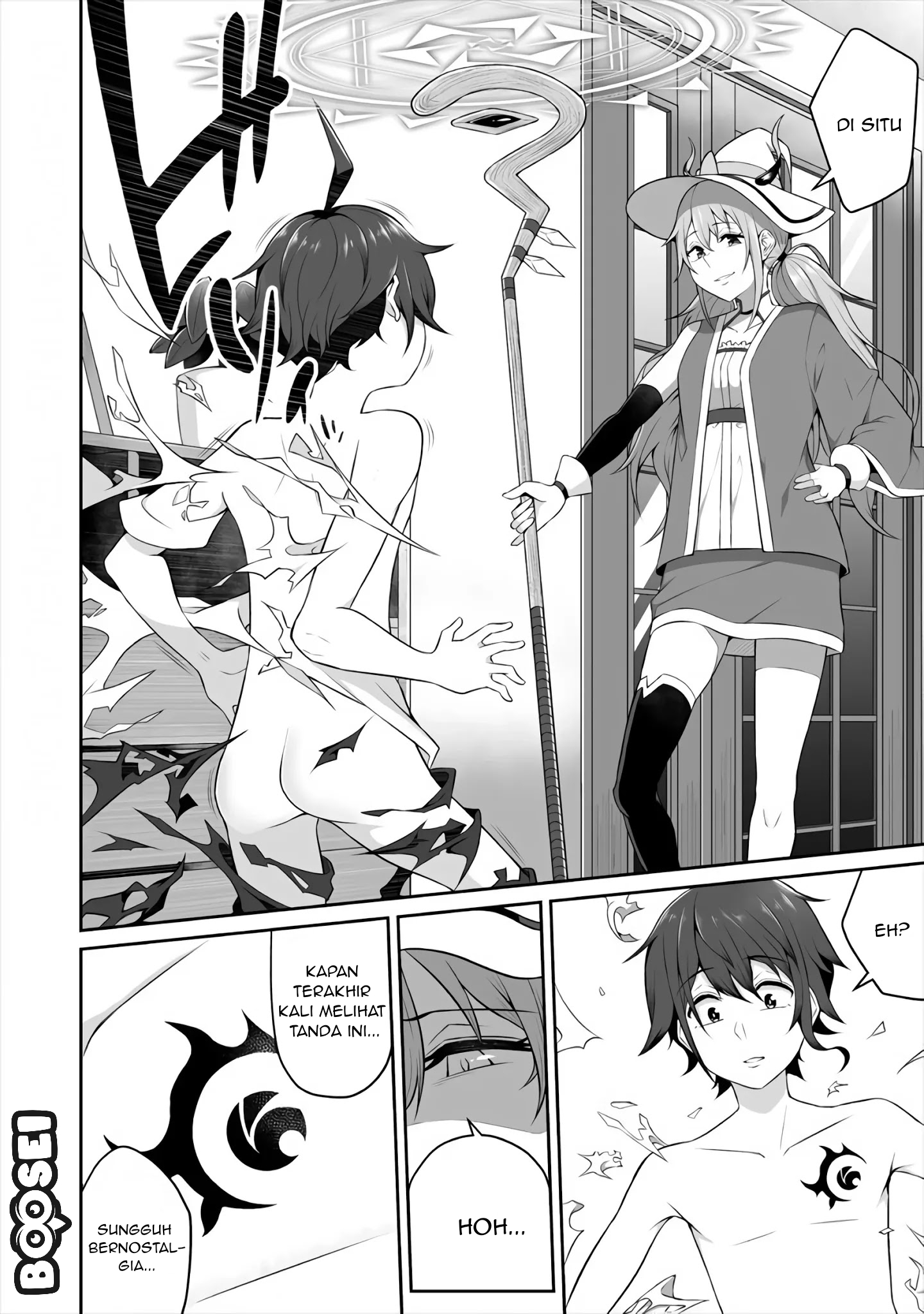 Douyara Boku no Hanayome wa Onna Kishidan na you de Chapter 2 Gambar 4