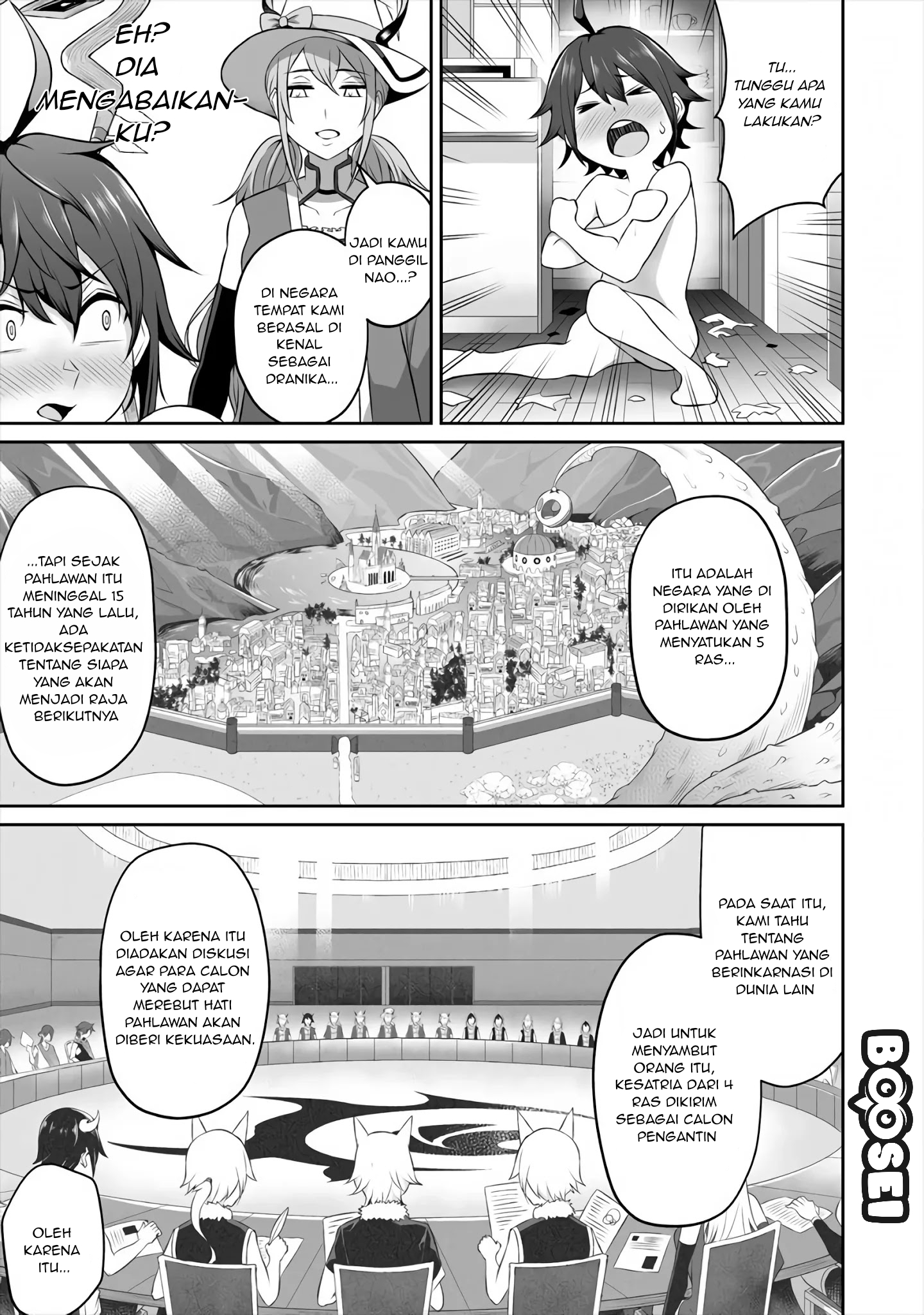 Douyara Boku no Hanayome wa Onna Kishidan na you de Chapter 2 Gambar 5