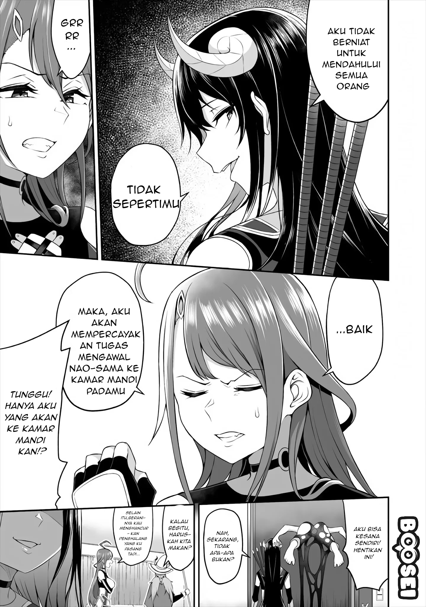 Douyara Boku no Hanayome wa Onna Kishidan na you de Chapter 2 Gambar 9