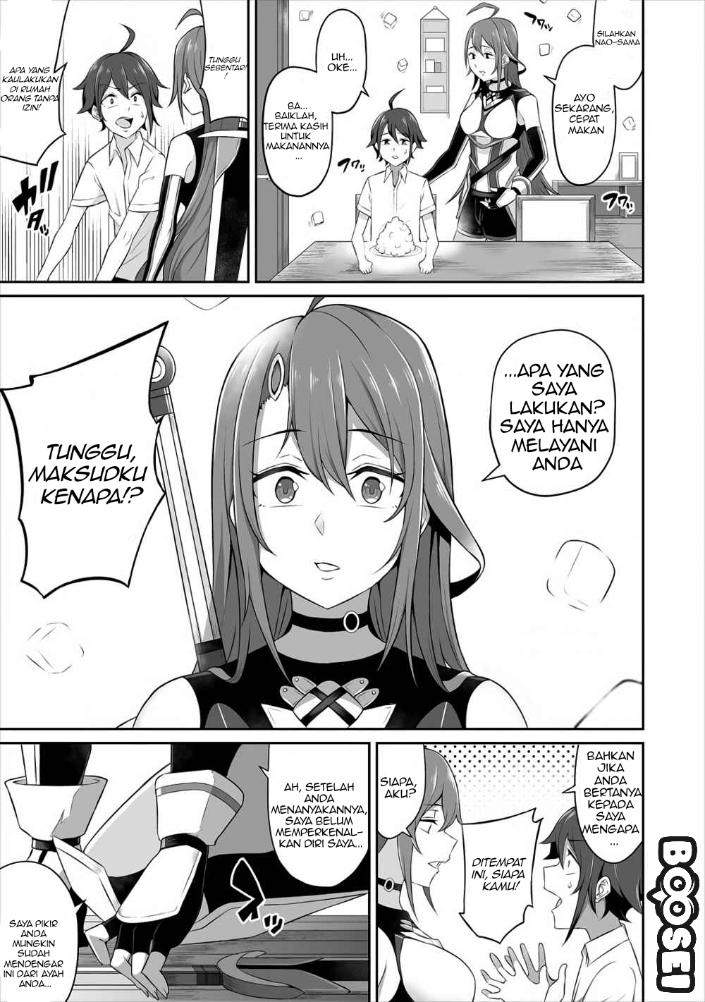 Douyara Boku no Hanayome wa Onna Kishidan na you de Chapter 1 Gambar 12