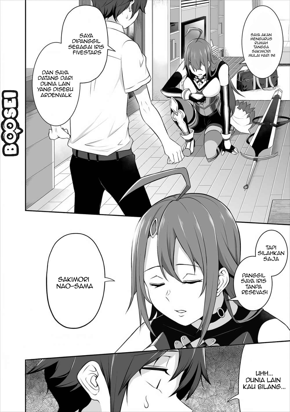 Douyara Boku no Hanayome wa Onna Kishidan na you de Chapter 1 Gambar 13