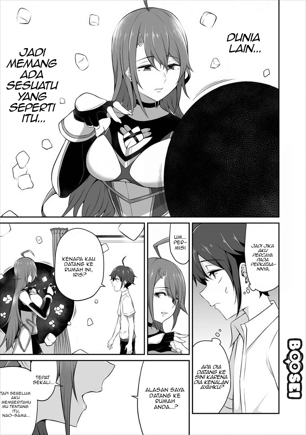 Douyara Boku no Hanayome wa Onna Kishidan na you de Chapter 1 Gambar 16