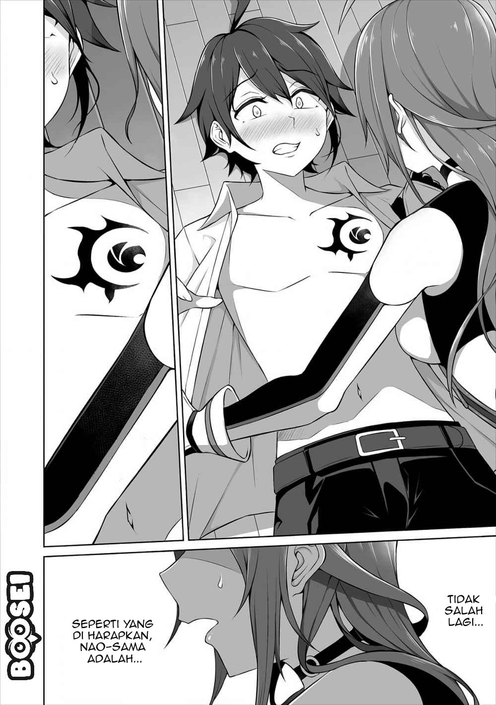 Douyara Boku no Hanayome wa Onna Kishidan na you de Chapter 1 Gambar 19