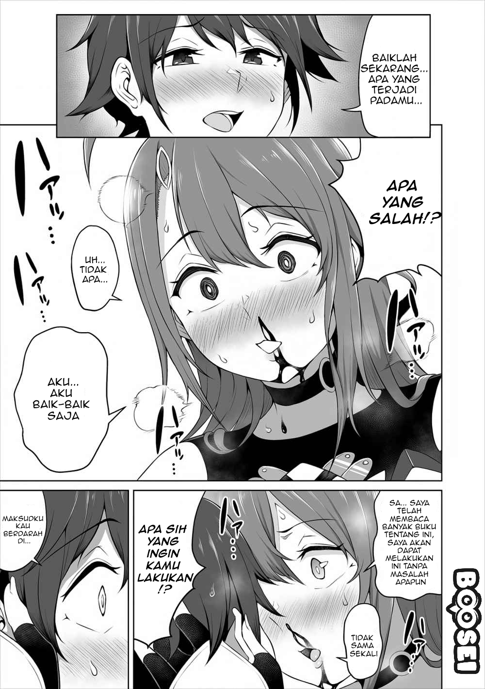 Douyara Boku no Hanayome wa Onna Kishidan na you de Chapter 1 Gambar 20