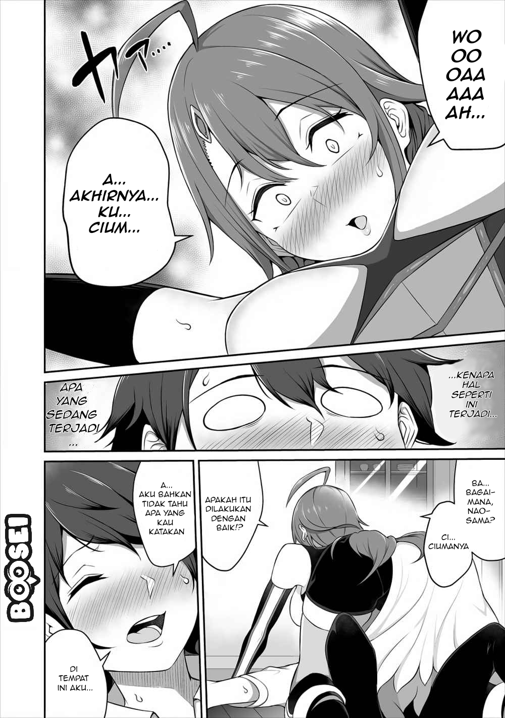 Douyara Boku no Hanayome wa Onna Kishidan na you de Chapter 1 Gambar 22