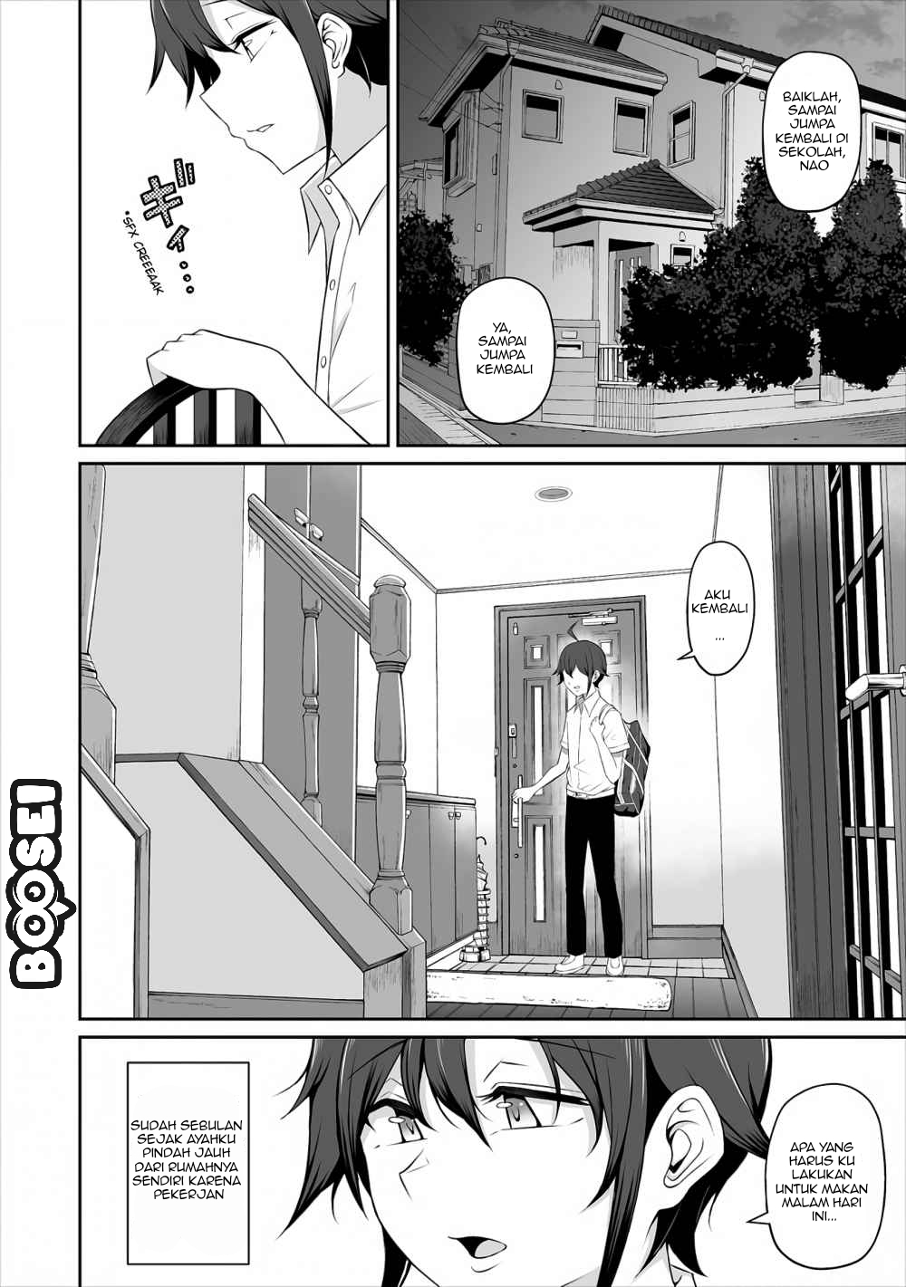 Douyara Boku no Hanayome wa Onna Kishidan na you de Chapter 1 Gambar 5