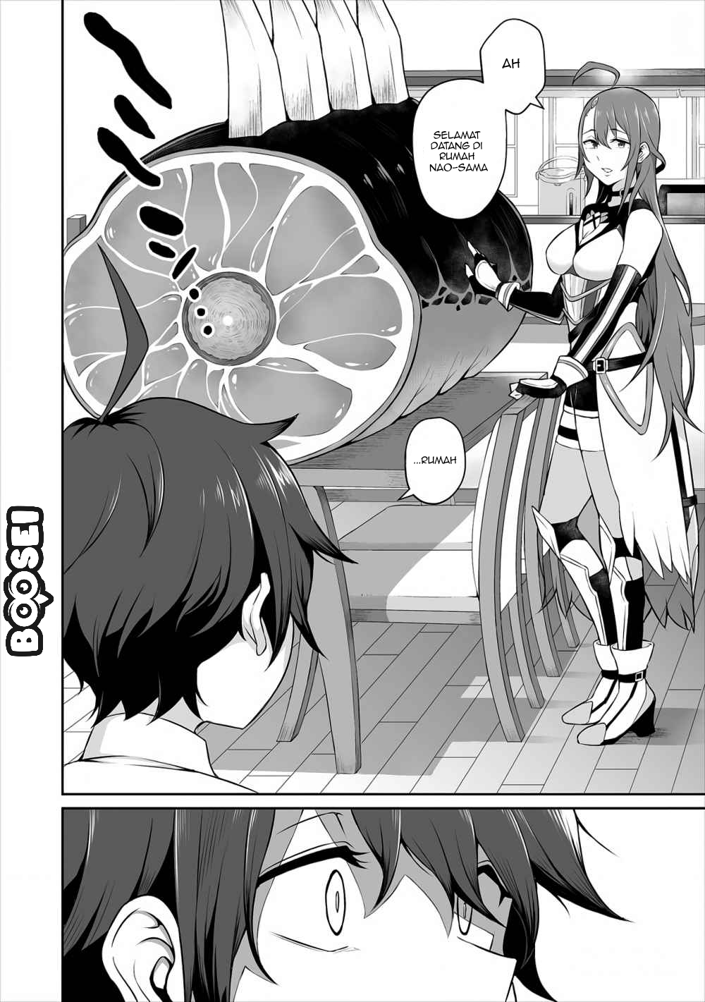 Douyara Boku no Hanayome wa Onna Kishidan na you de Chapter 1 Gambar 7