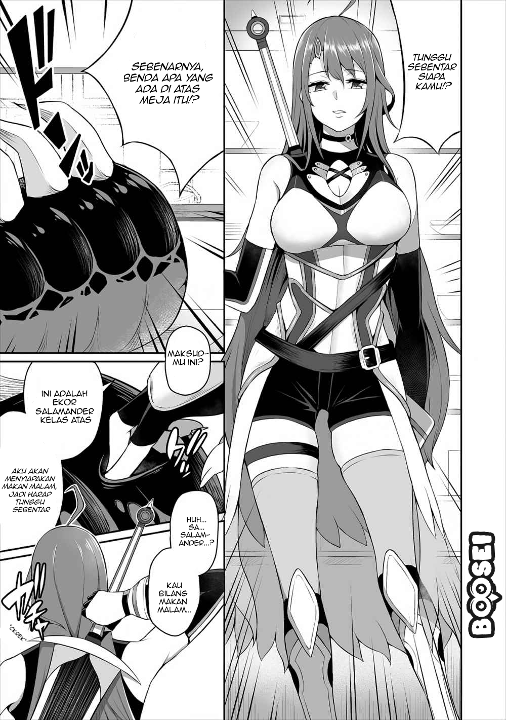 Douyara Boku no Hanayome wa Onna Kishidan na you de Chapter 1 Gambar 8