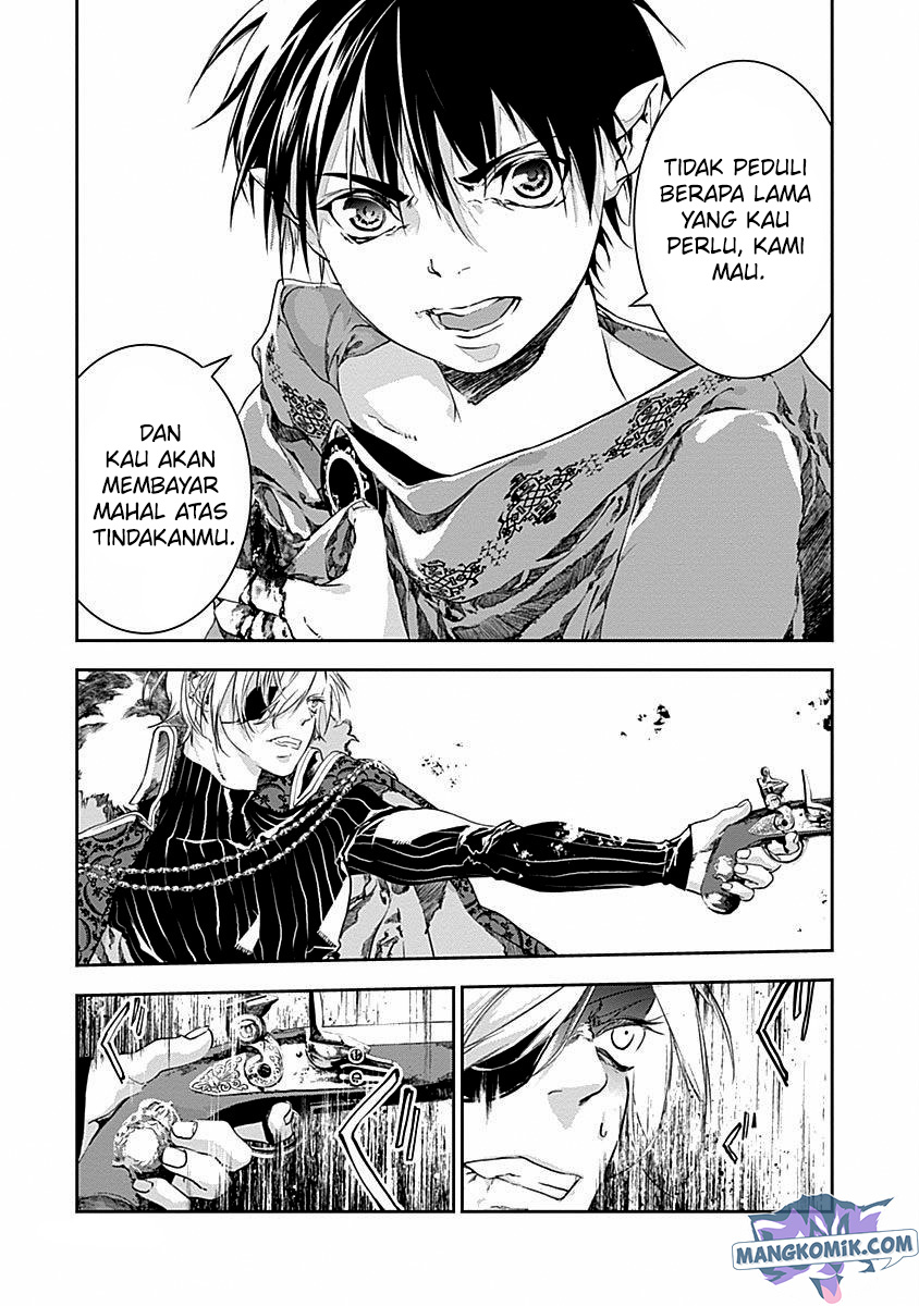 Doujigun Kan Chapter 43 Gambar 15