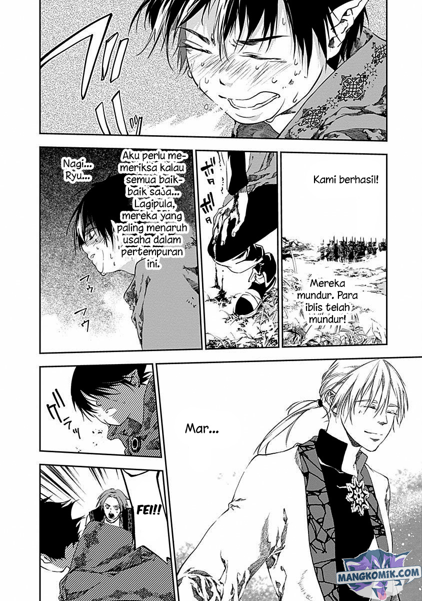 Doujigun Kan Chapter 43 Gambar 18