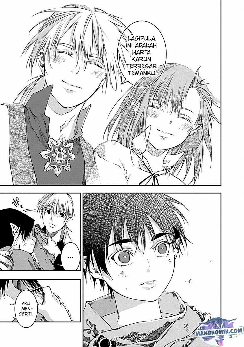 Doujigun Kan Chapter 43 Gambar 21