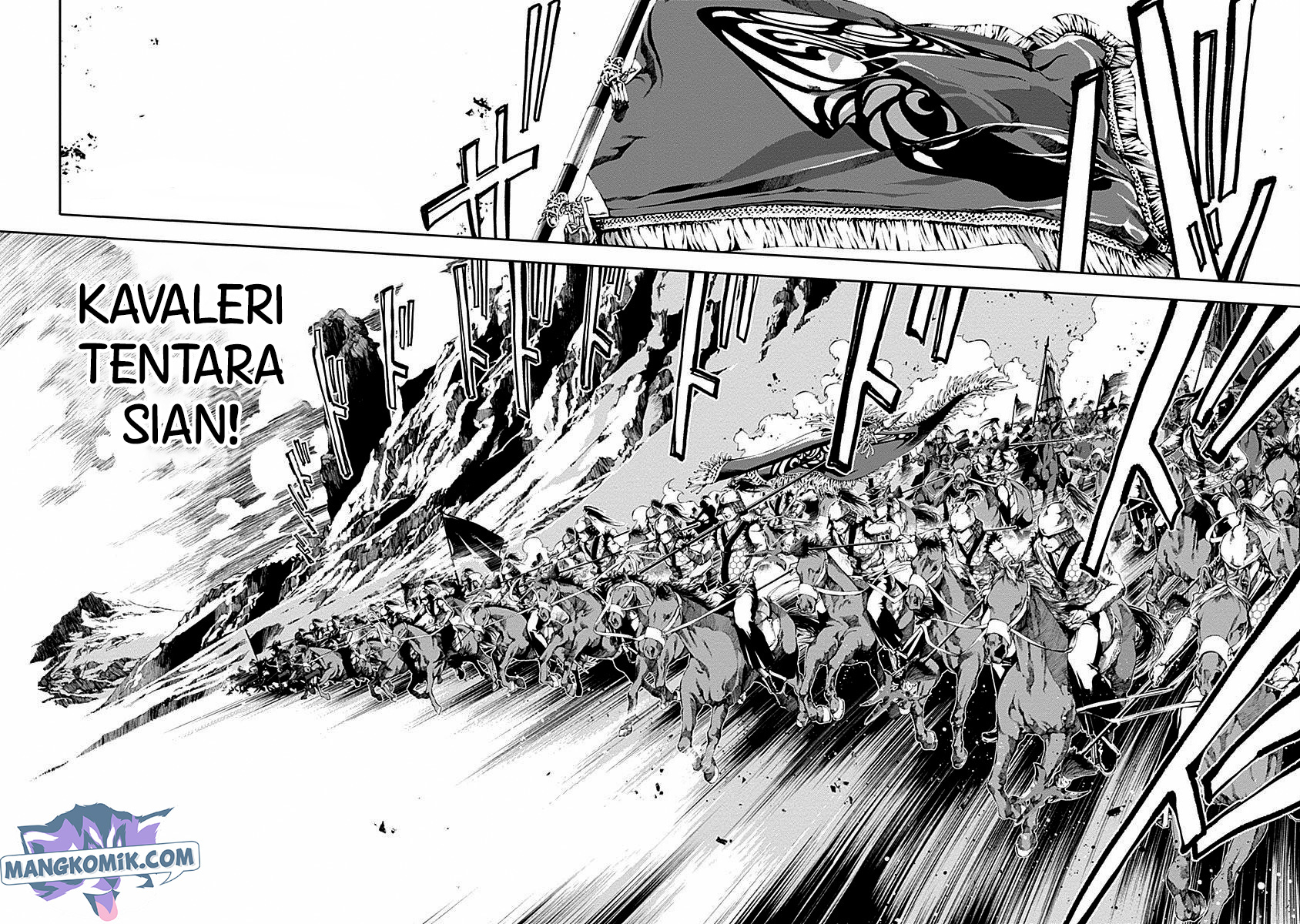 Doujigun Kan Chapter 43 Gambar 5