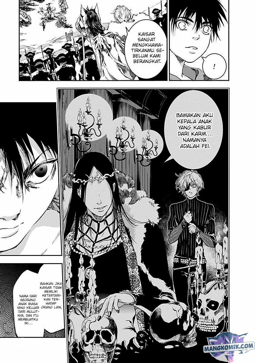 Doujigun Kan Chapter 42 Gambar 14