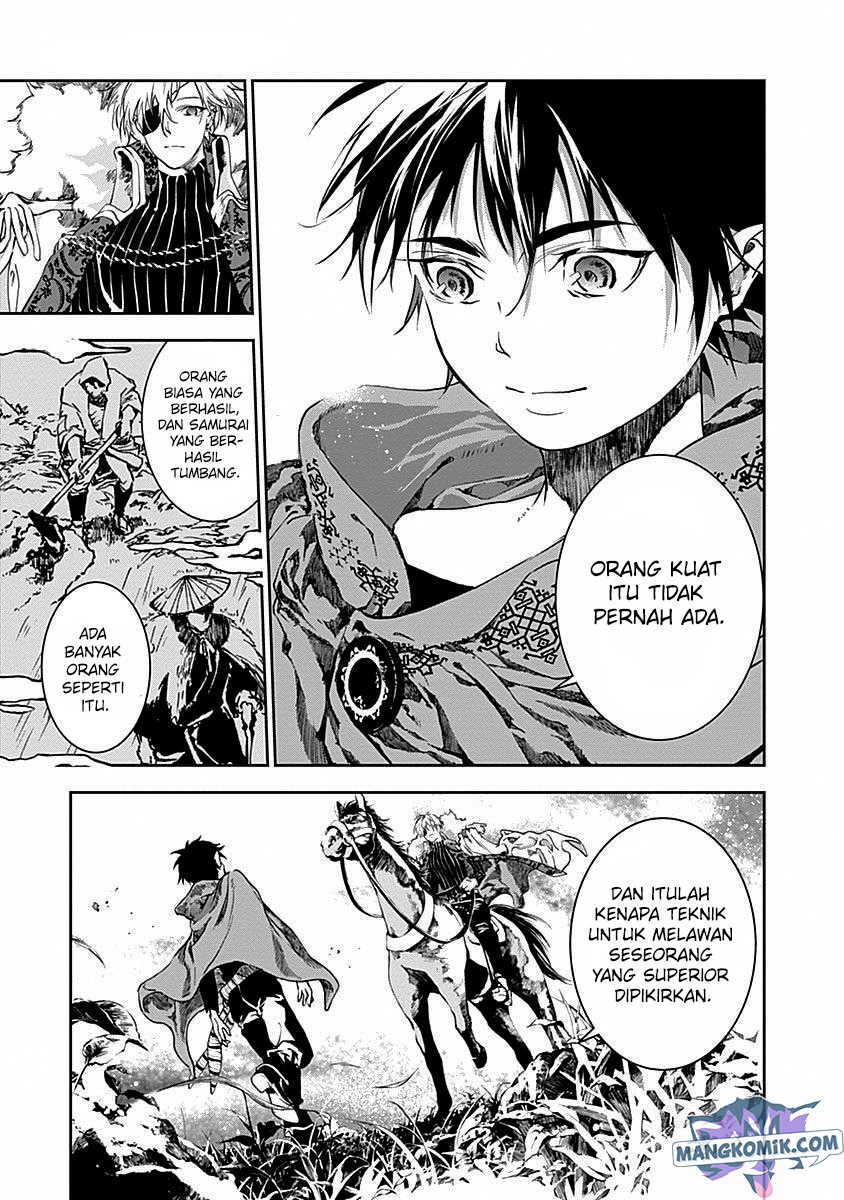 Doujigun Kan Chapter 42 Gambar 16