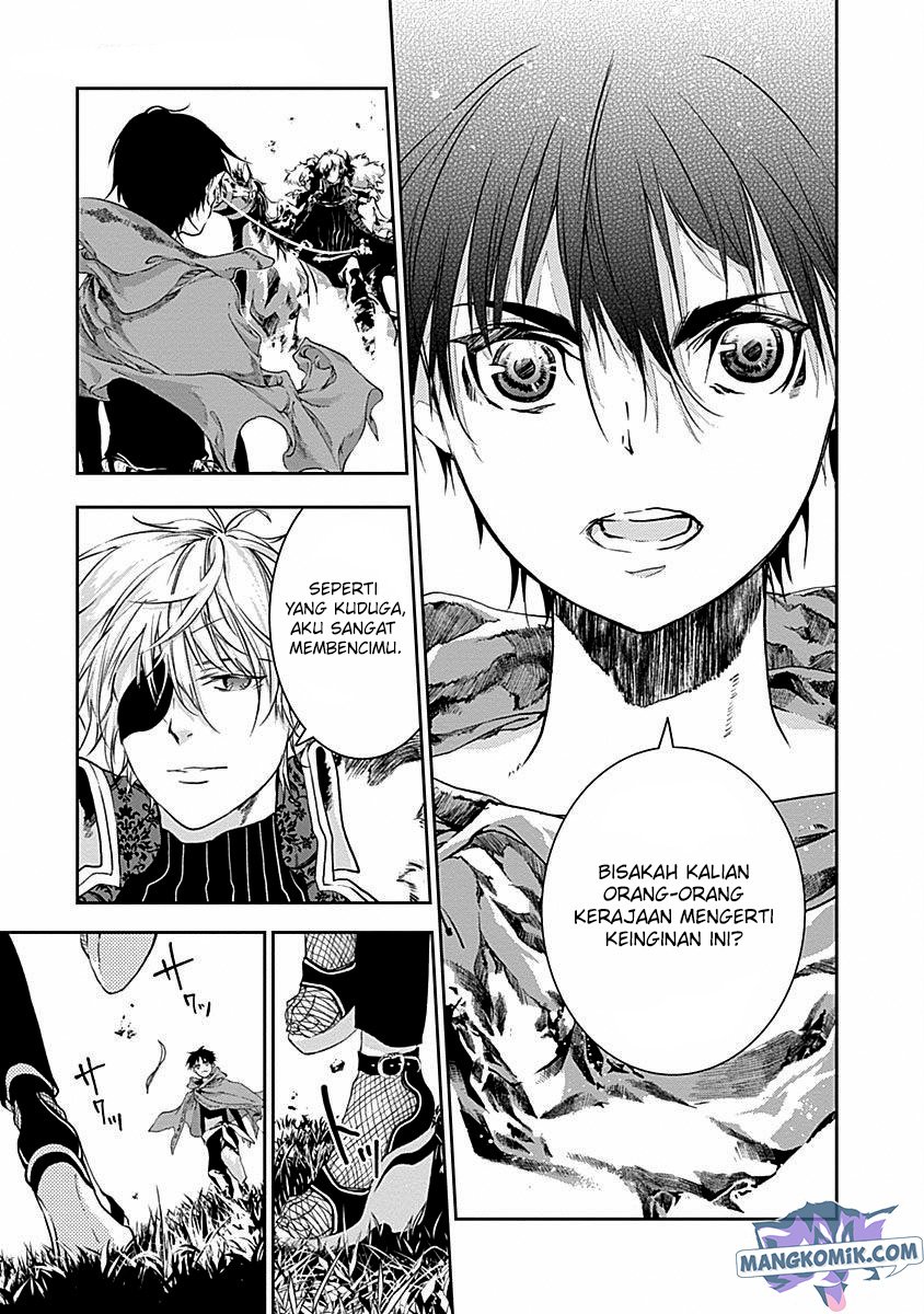 Doujigun Kan Chapter 42 Gambar 18