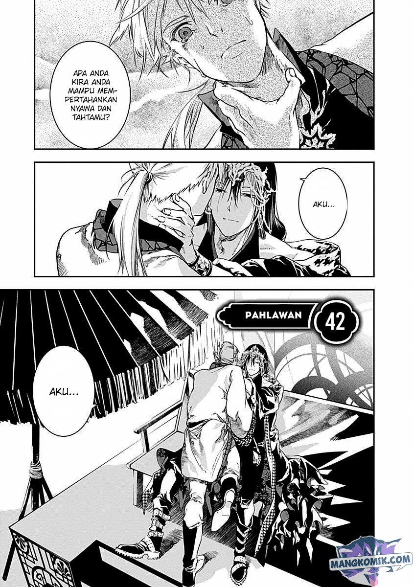 Baca  Doujigun Kan Chapter 42 Gambar 2