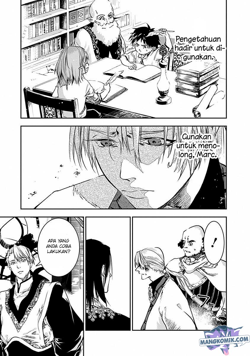 Doujigun Kan Chapter 40 Gambar 15