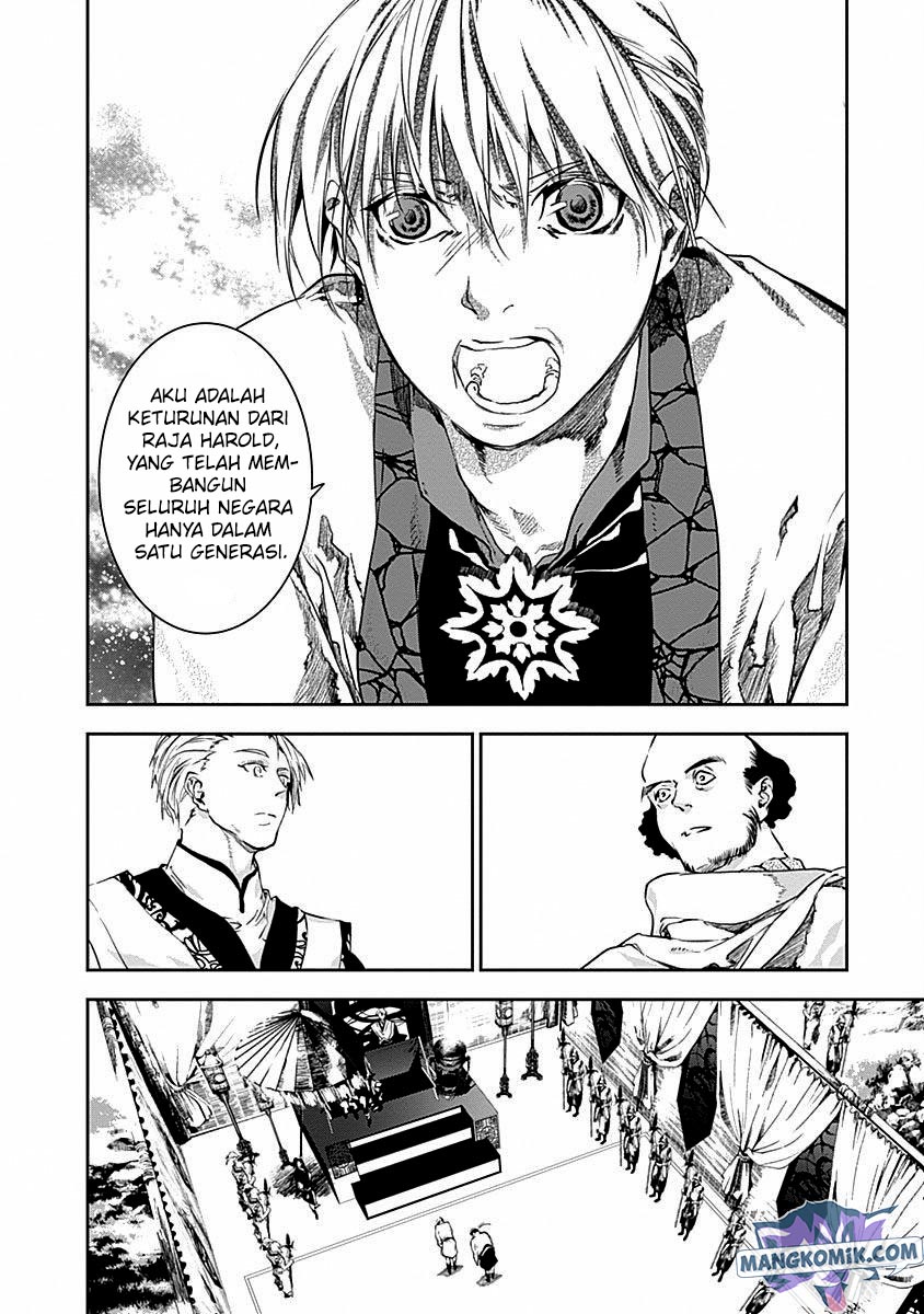 Doujigun Kan Chapter 40 Gambar 18