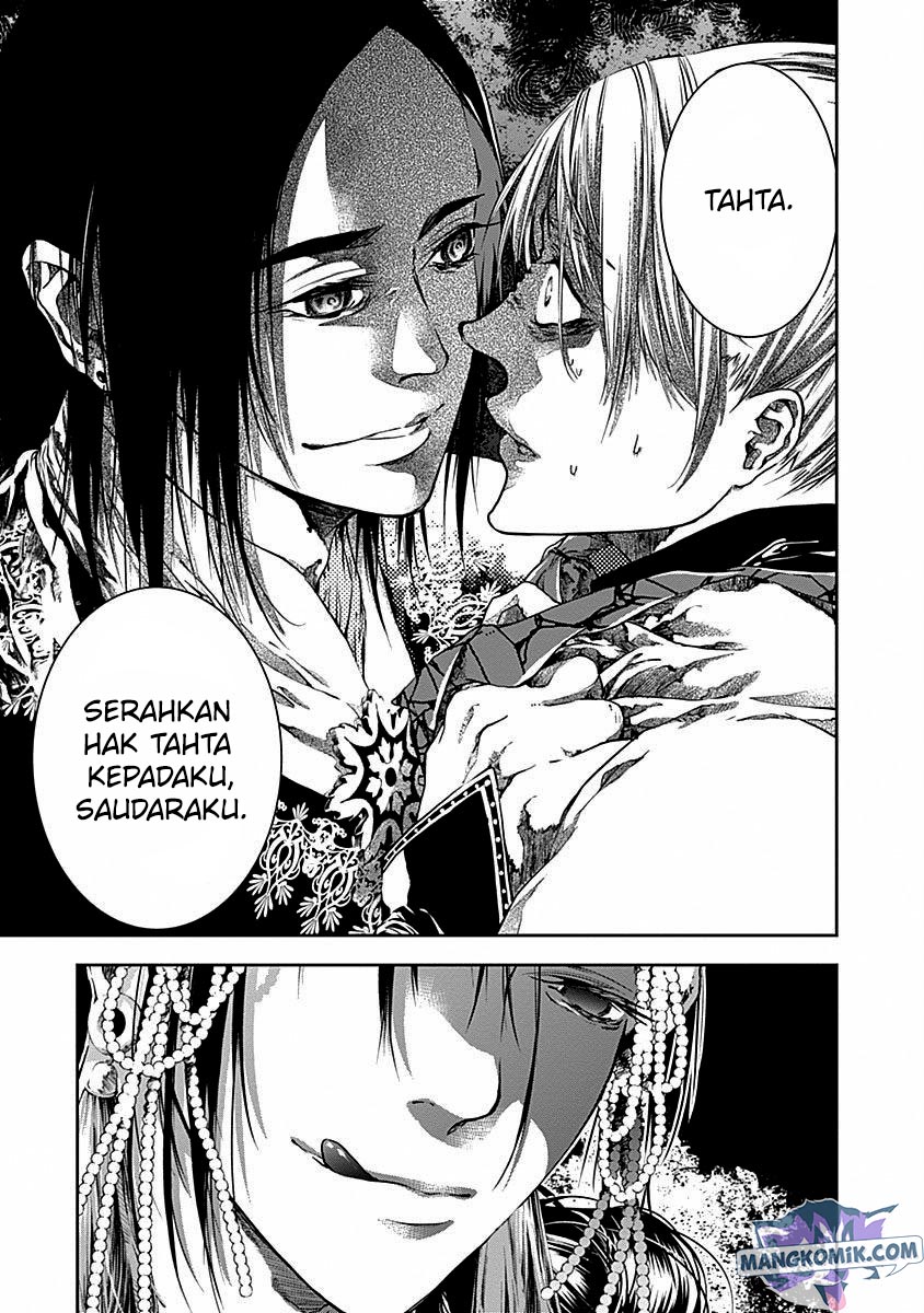 Doujigun Kan Chapter 40 Gambar 21
