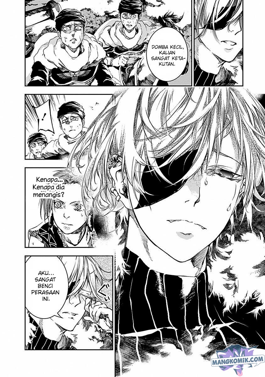 Doujigun Kan Chapter 40 Gambar 6