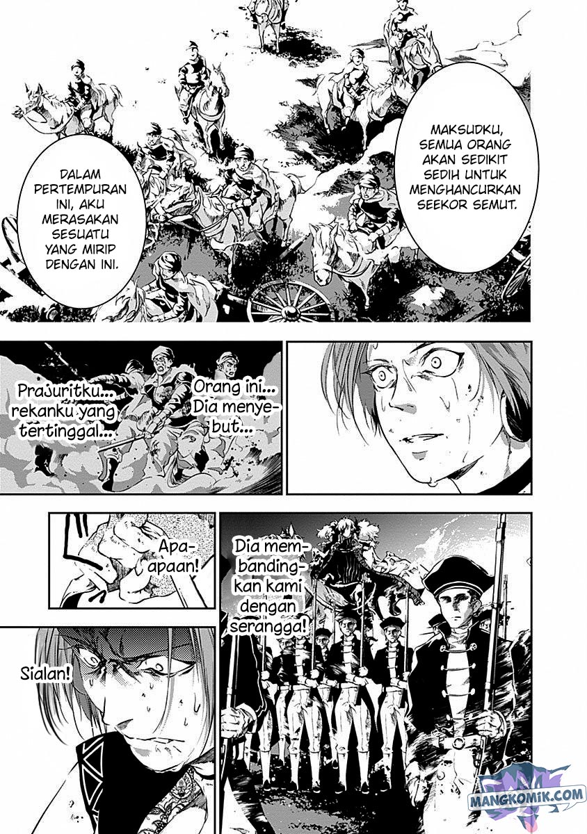 Doujigun Kan Chapter 40 Gambar 7
