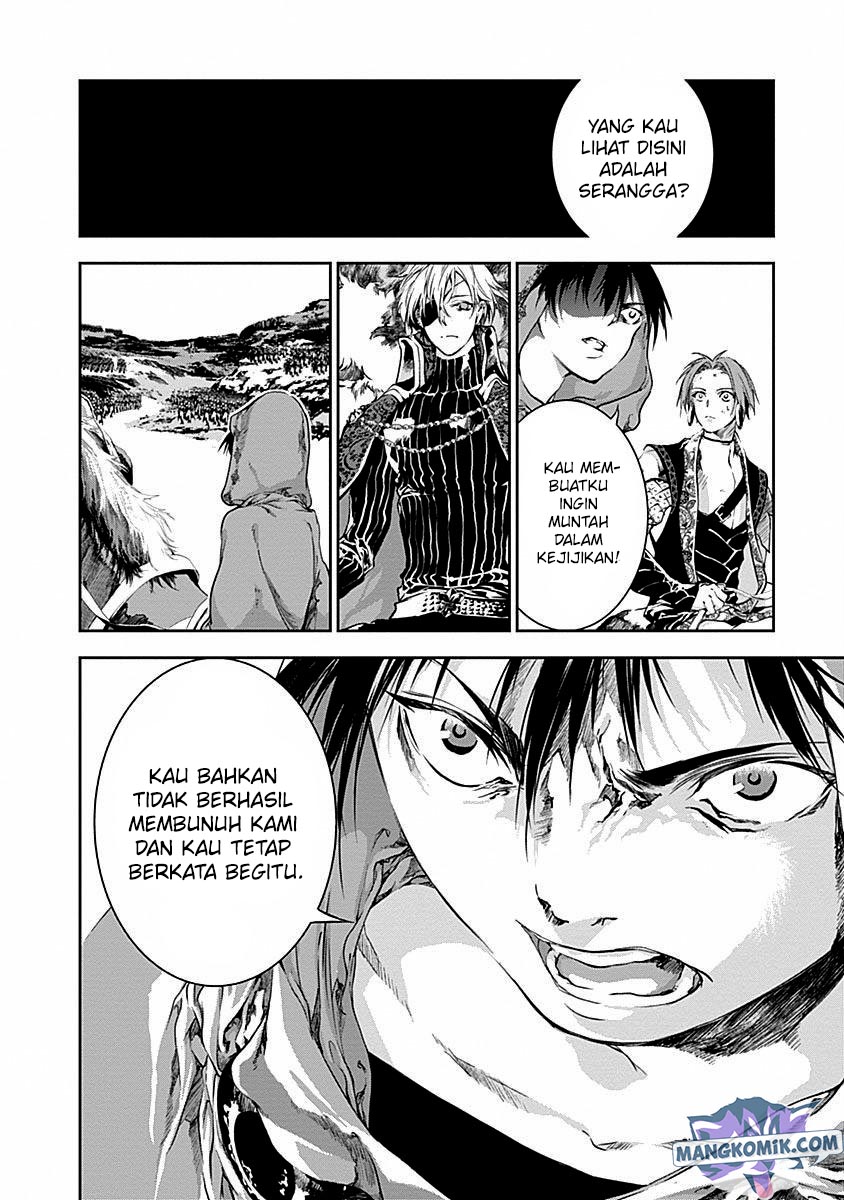 Doujigun Kan Chapter 40 Gambar 8
